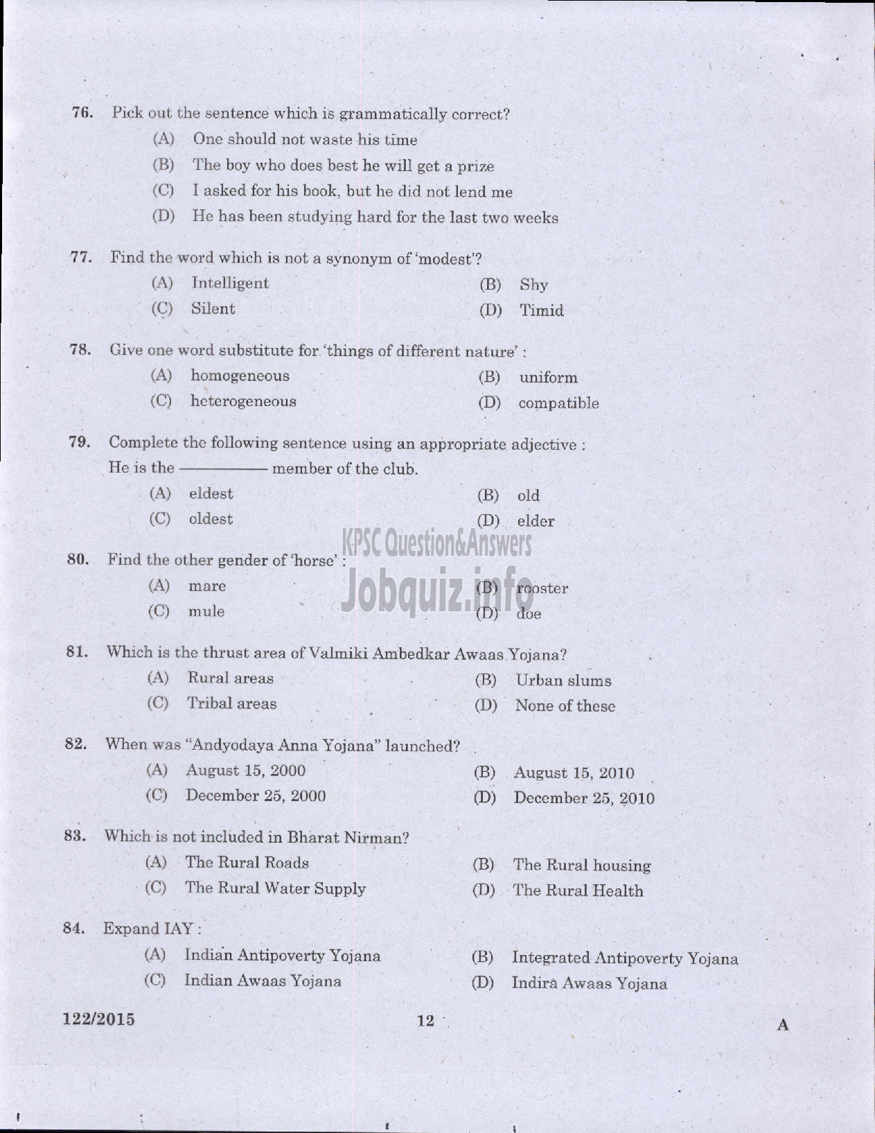 Kerala PSC Question Paper - MUNICIPAL SECRETARY GR III URBAN AFFAIRS/SECRETARY BLOCK PANCHAYAT RURAL DEVCELOPMENT-10