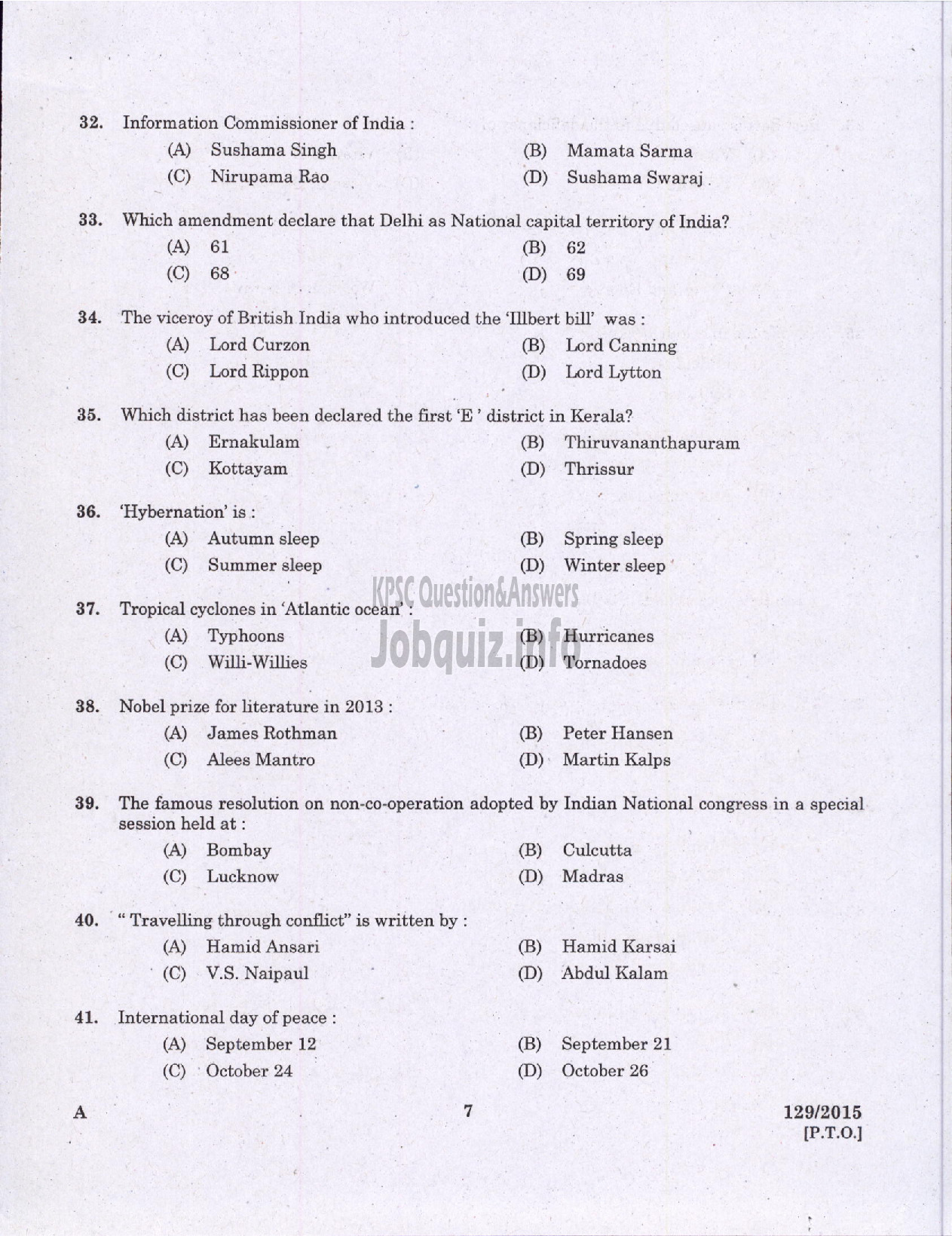 Kerala PSC Question Paper - MUNICIPAL SECRETARY GR III URBAN AFFAIRS SR FOR SC/ST-5