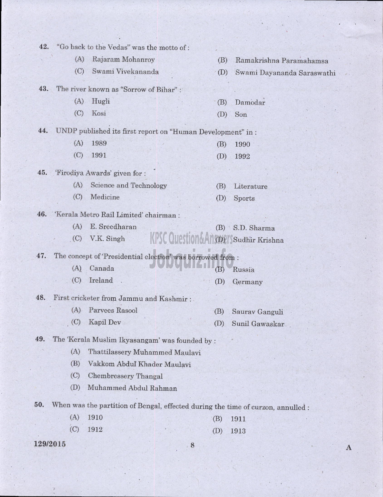 Kerala PSC Question Paper - MUNICIPAL SECRETARY GR III URBAN AFFAIRS SR FOR SC/ST-6