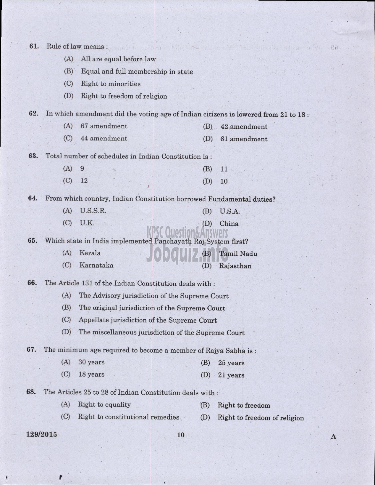 Kerala PSC Question Paper - MUNICIPAL SECRETARY GR III URBAN AFFAIRS SR FOR SC/ST-8