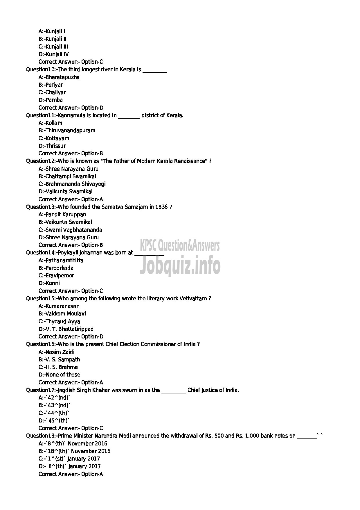 Kerala PSC Question Paper - MUSIC TEACHER HS EDUCATION-2