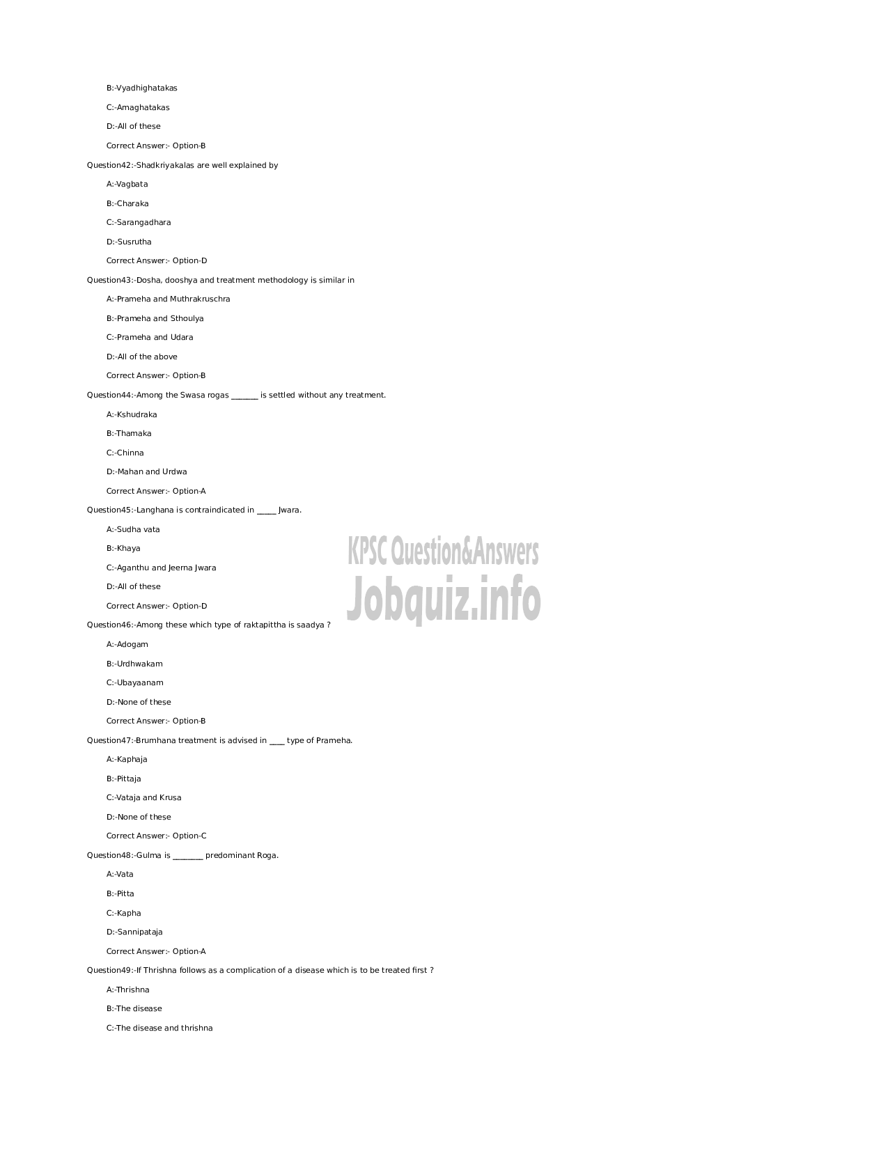 Kerala PSC Question Paper - Medical Officer (Ayurveda) (SR for SC/ST) - Indian Systems of Medicine-6