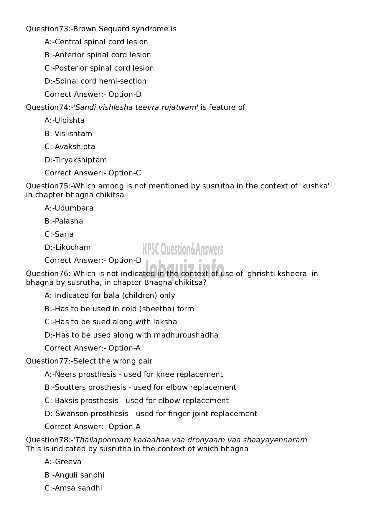 Kerala PSC Question Paper - Medical Officer (Marma)-17