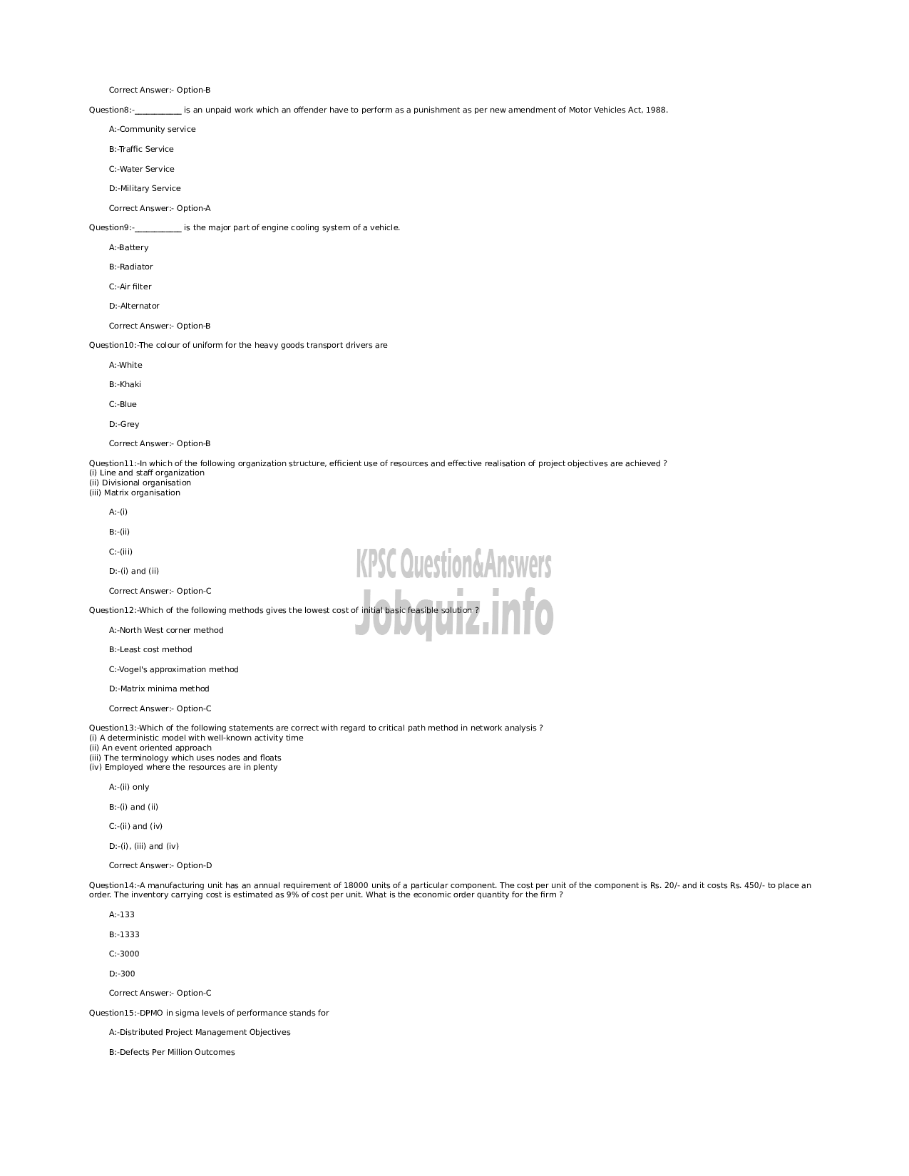 Kerala PSC Question Paper - Motor Transport Inspector (Technical)  -  Police Motor Transport Wing -2
