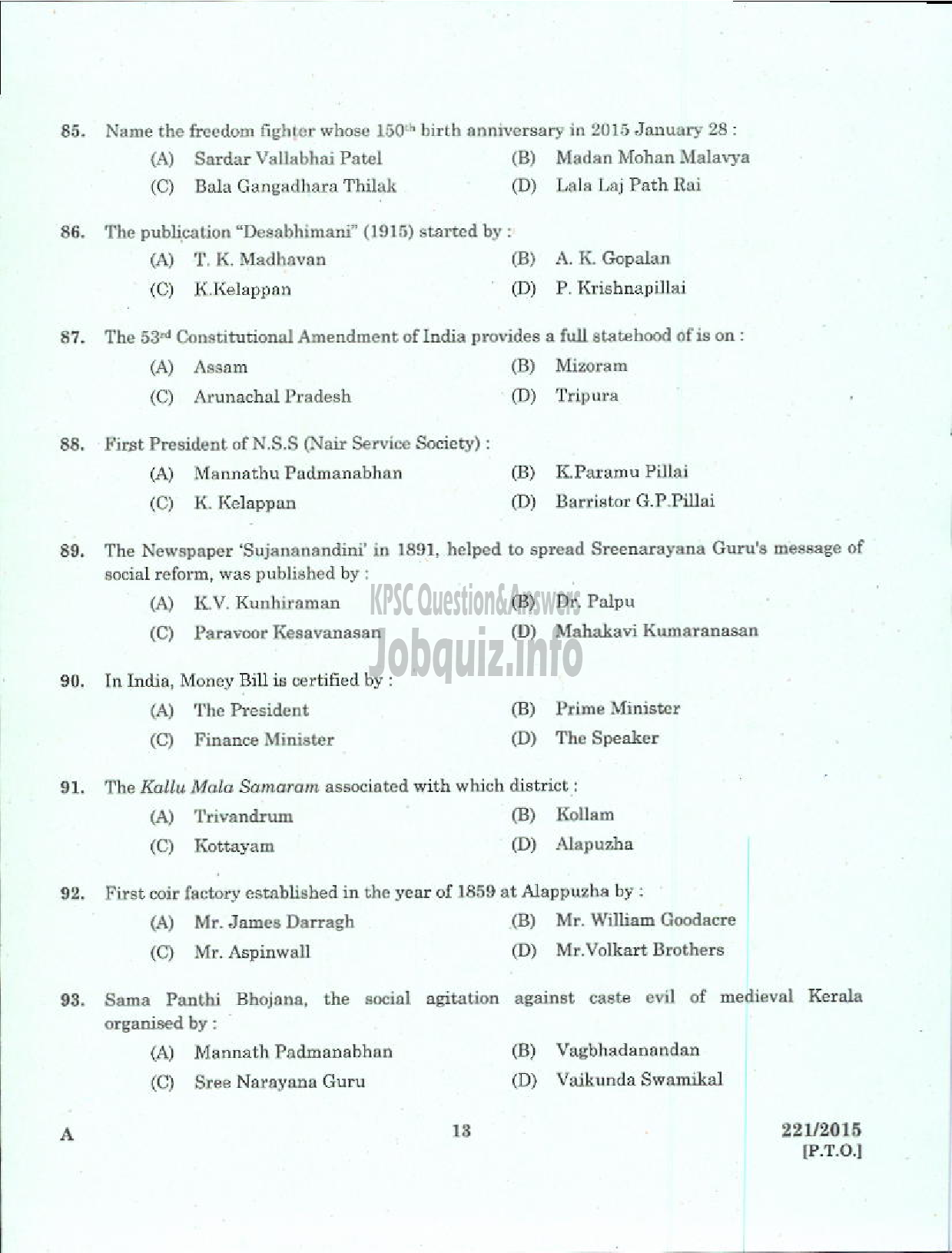 Kerala PSC Question Paper - NON VOCATIONAL TEACHER GENERAL FOUNDATION COURSE JUNIOR VHSE-11