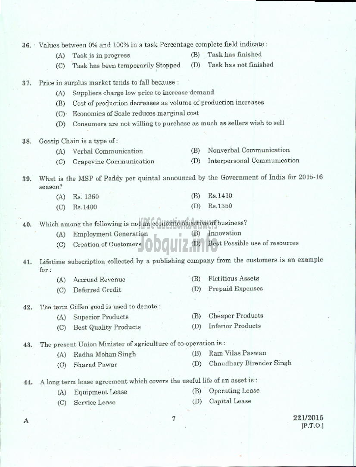 Kerala PSC Question Paper - NON VOCATIONAL TEACHER GENERAL FOUNDATION COURSE JUNIOR VHSE-5