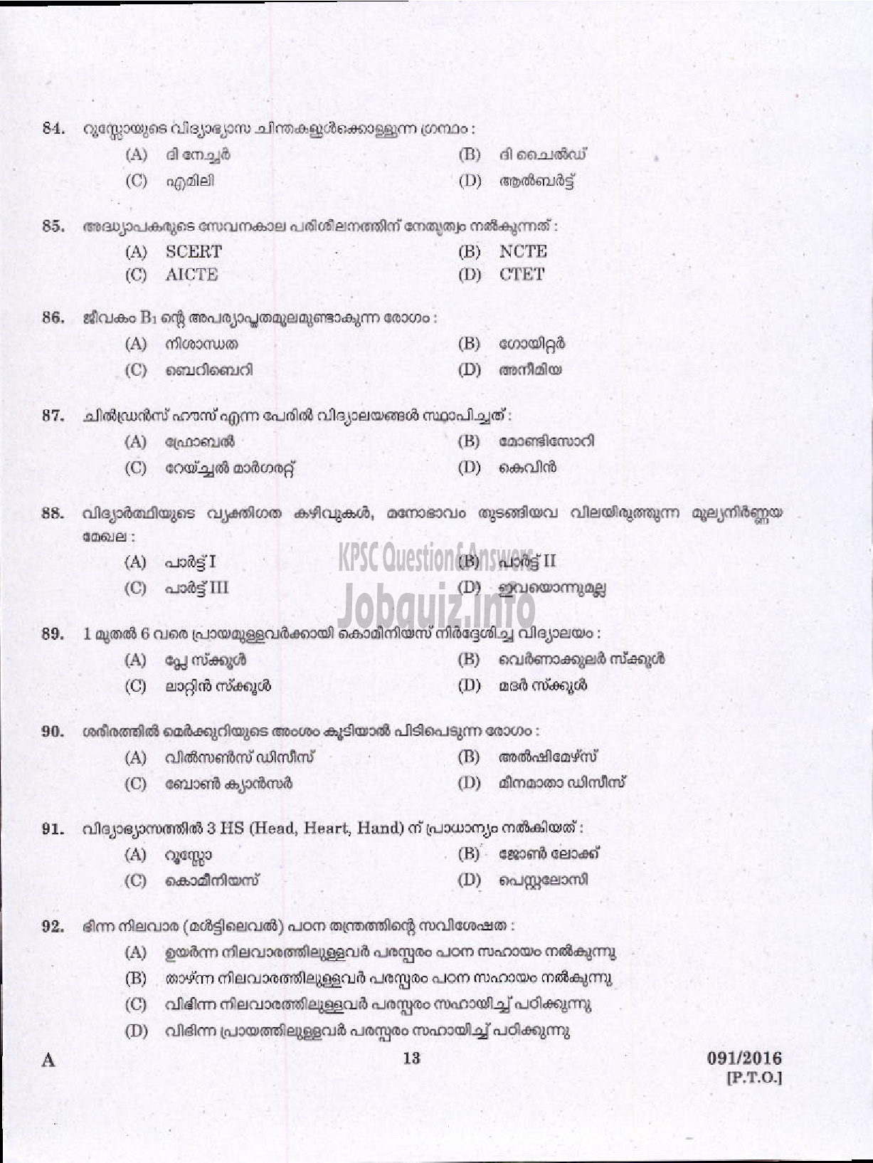 Kerala PSC Question Paper - NURSERY SCHOOL TEACHER SCHEDULED TRIBE DEVELOPMENT-11