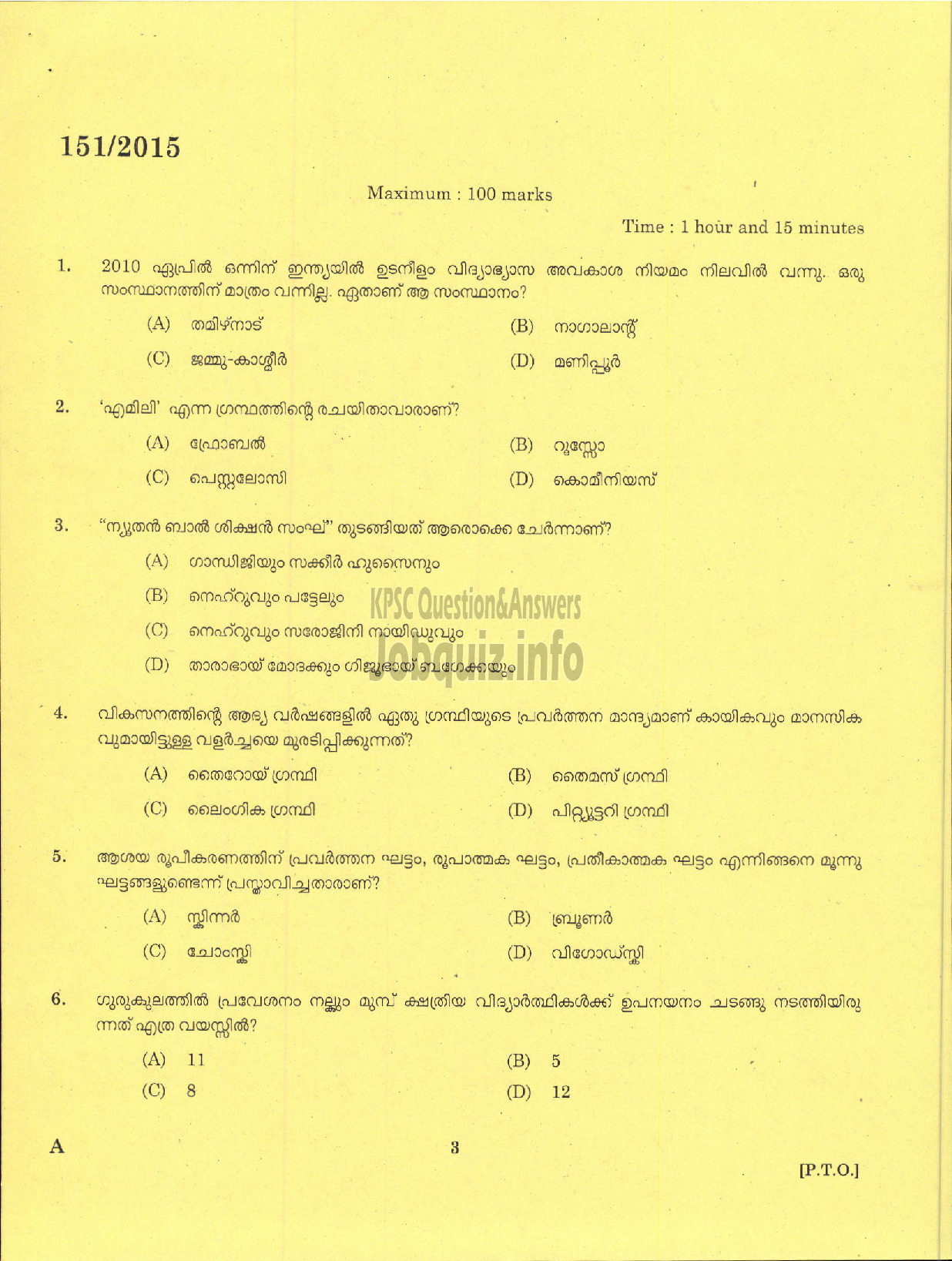 Kerala PSC Question Paper - NURSERY SCHOOL TEACHER SC DEVELOPMENT-1