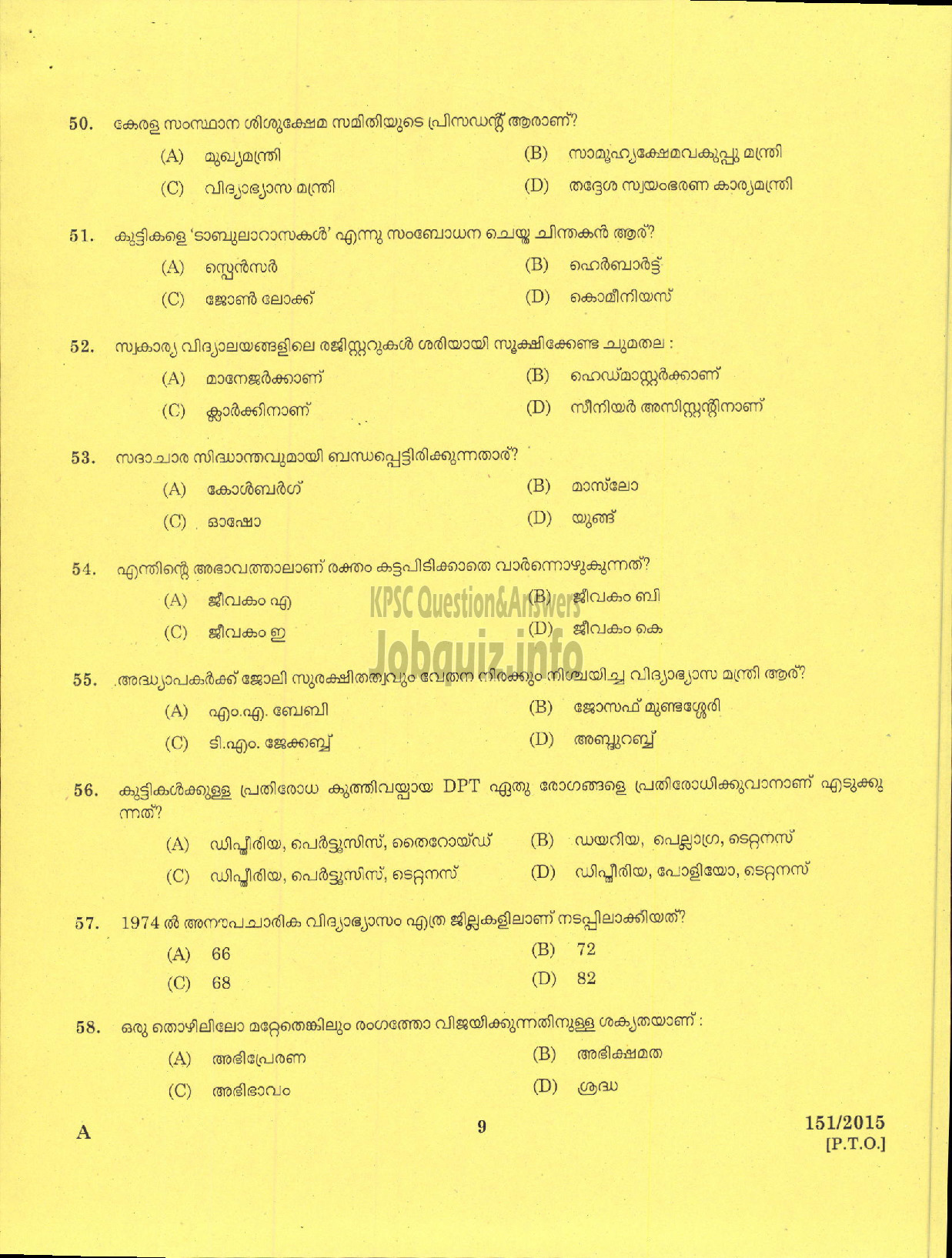 Kerala PSC Question Paper - NURSERY SCHOOL TEACHER SC DEVELOPMENT-7
