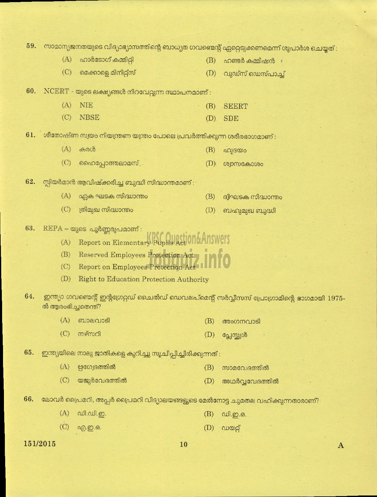 Kerala PSC Question Paper - NURSERY SCHOOL TEACHER SC DEVELOPMENT-8