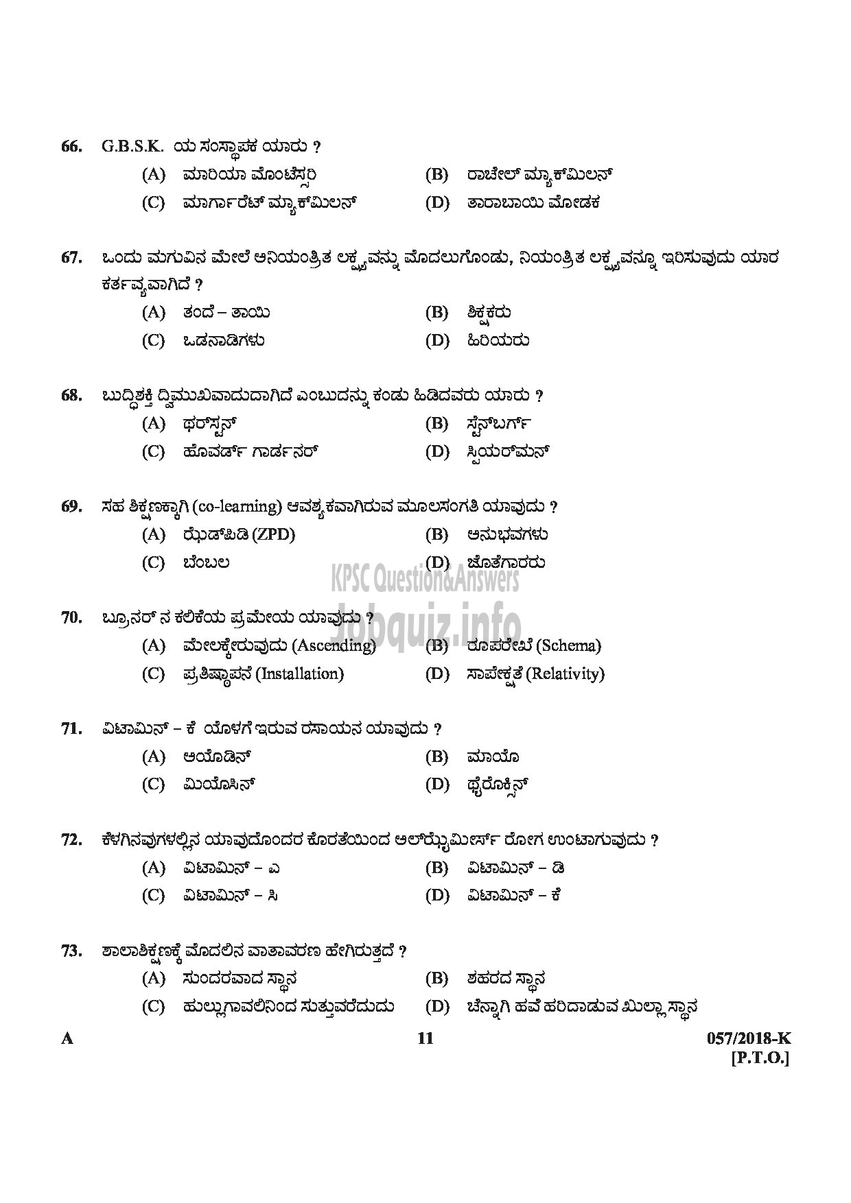 Kerala PSC Question Paper - NURSERY TEACHER SOCIAL JUSTICE DEPARTMENT KANNADA-11