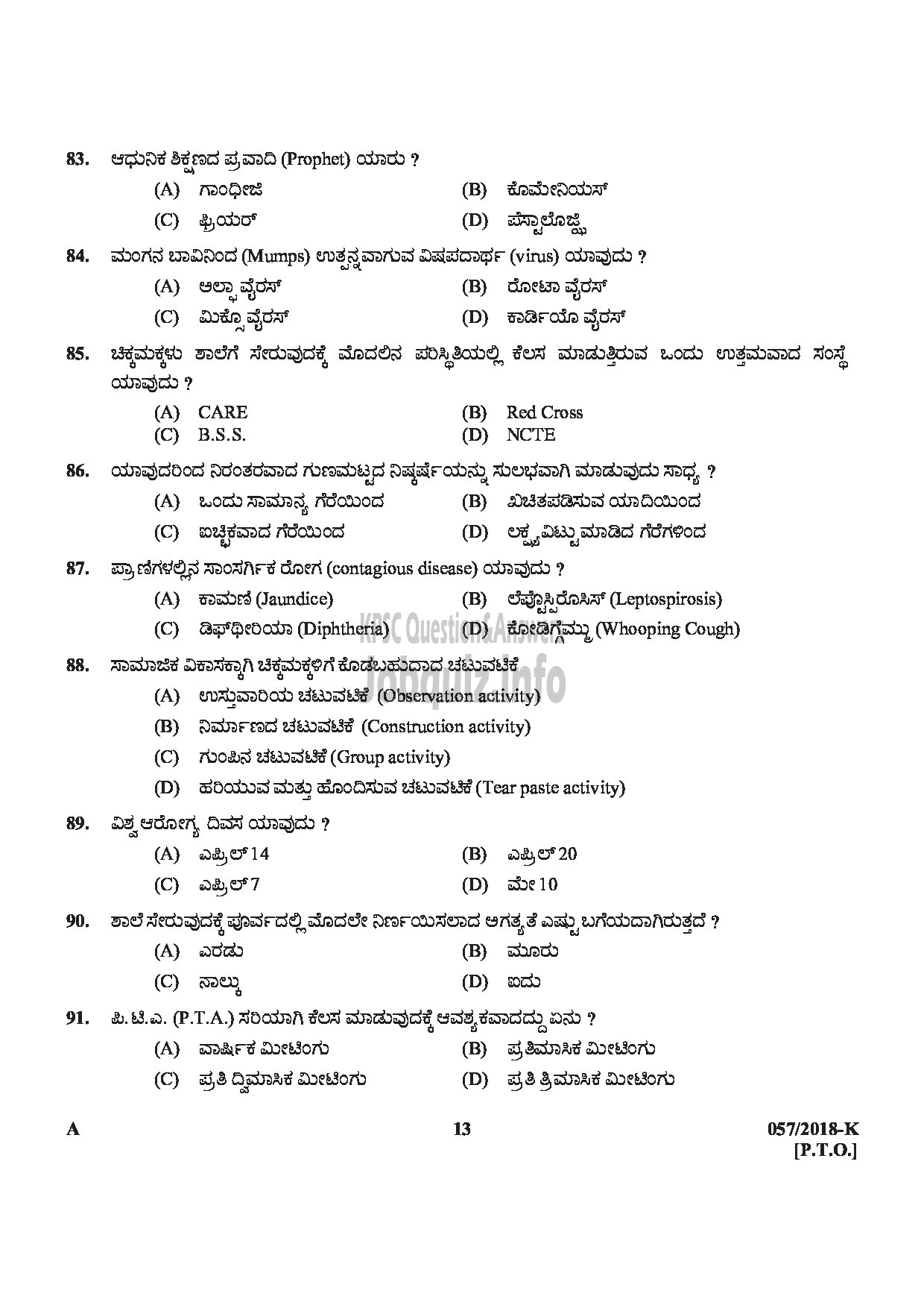 Kerala PSC Question Paper - NURSERY TEACHER SOCIAL JUSTICE DEPARTMENT KANNADA-13