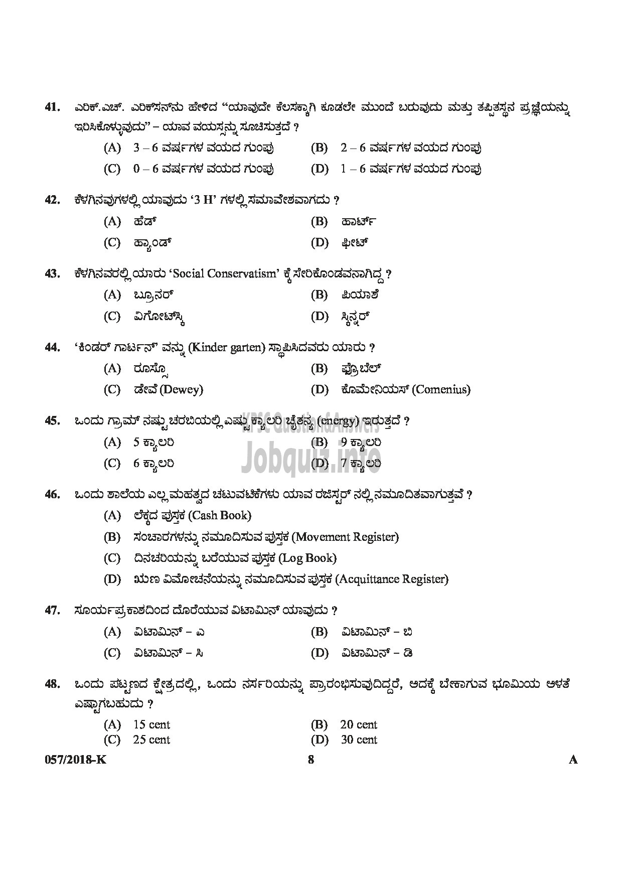 Kerala PSC Question Paper - NURSERY TEACHER SOCIAL JUSTICE DEPARTMENT KANNADA-8