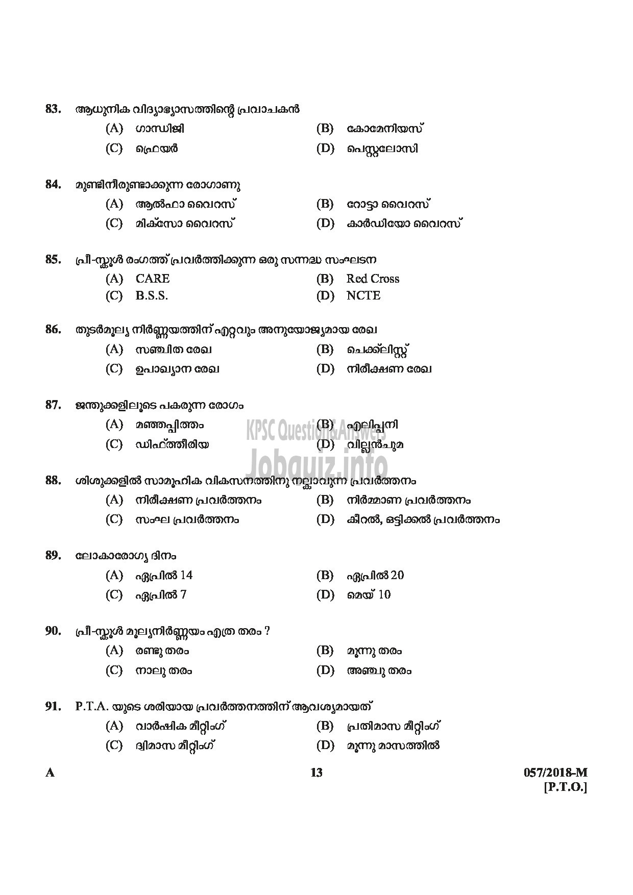 Kerala PSC Question Paper - NURSERY TEACHER SOCIAL JUSTICE DEPARTMENT MALAYALAM-13