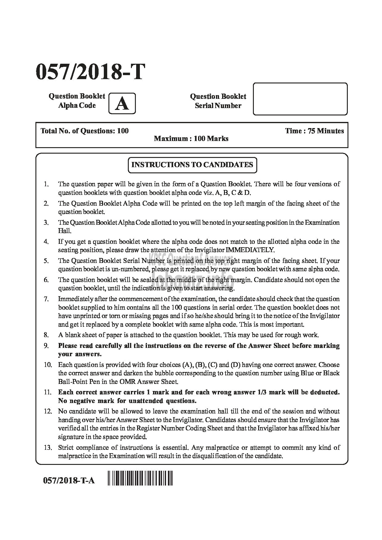 Kerala PSC Question Paper - NURSERY TEACHER SOCIAL JUSTICE DEPARTMENT TAMIL-1