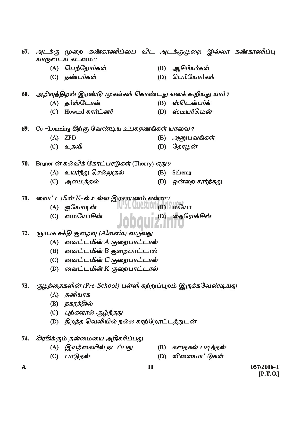 Kerala PSC Question Paper - NURSERY TEACHER SOCIAL JUSTICE DEPARTMENT TAMIL-11