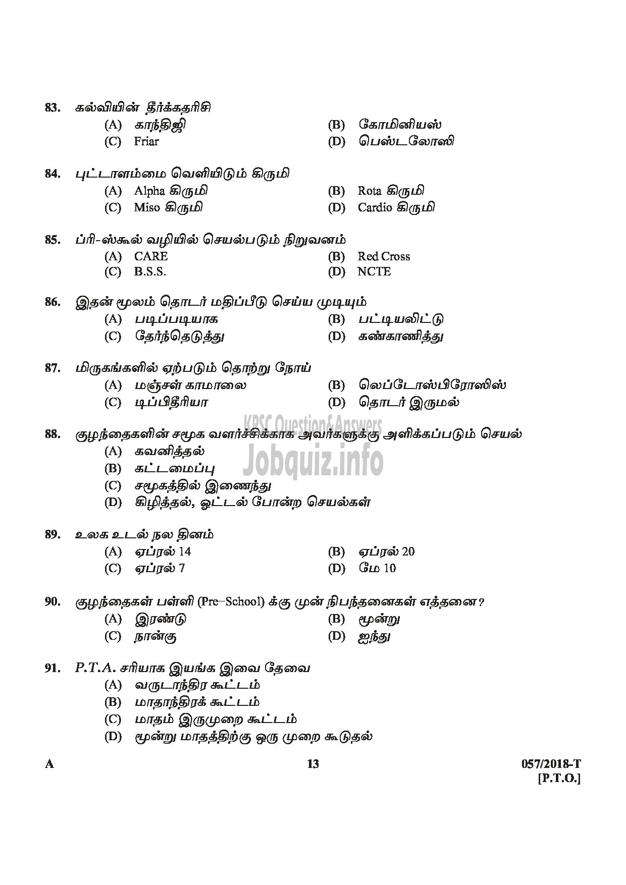 Kerala PSC Question Paper - NURSERY TEACHER SOCIAL JUSTICE DEPARTMENT TAMIL-13