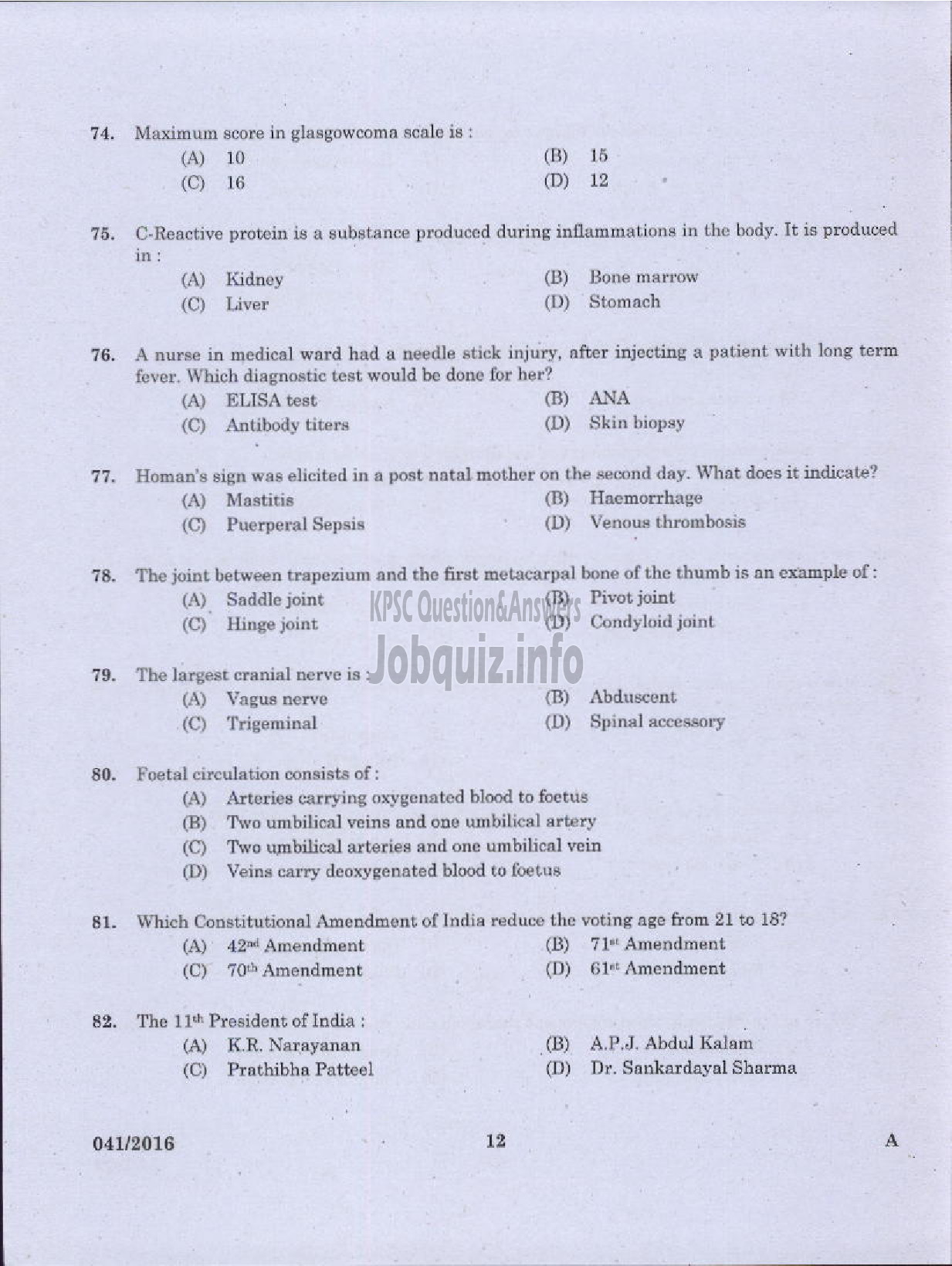 Kerala PSC Question Paper - NURSE GRADE II HOMOEO HOMOEOPATHY-10