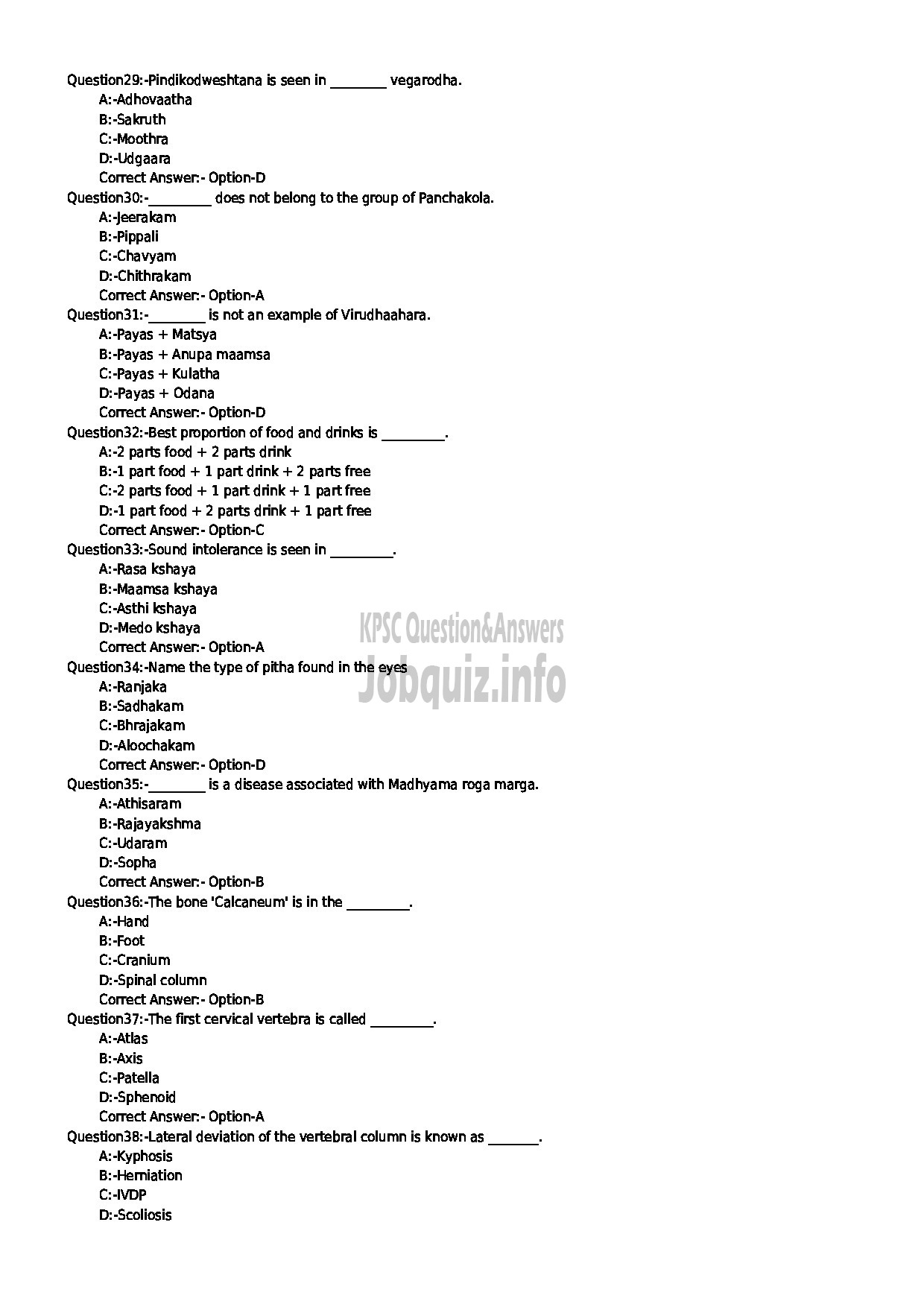 Kerala PSC Question Paper - NURSE GR.II AYURVEDA INDIAN SYSTEMS OF MEDICINE-4