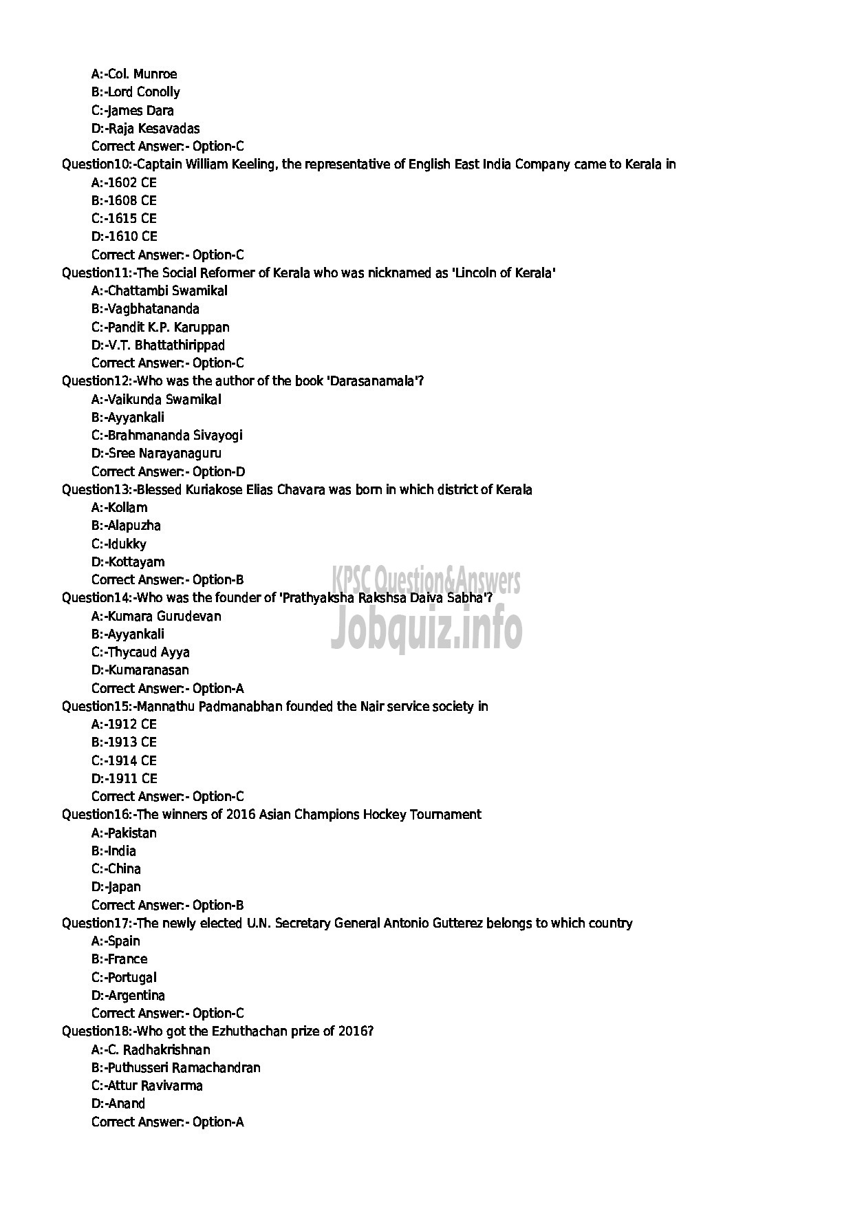 Kerala PSC Question Paper - NURSE GR II AYURVEDA NCA LC/AI INDIAN SYSTEMS OF MEDICINE-2