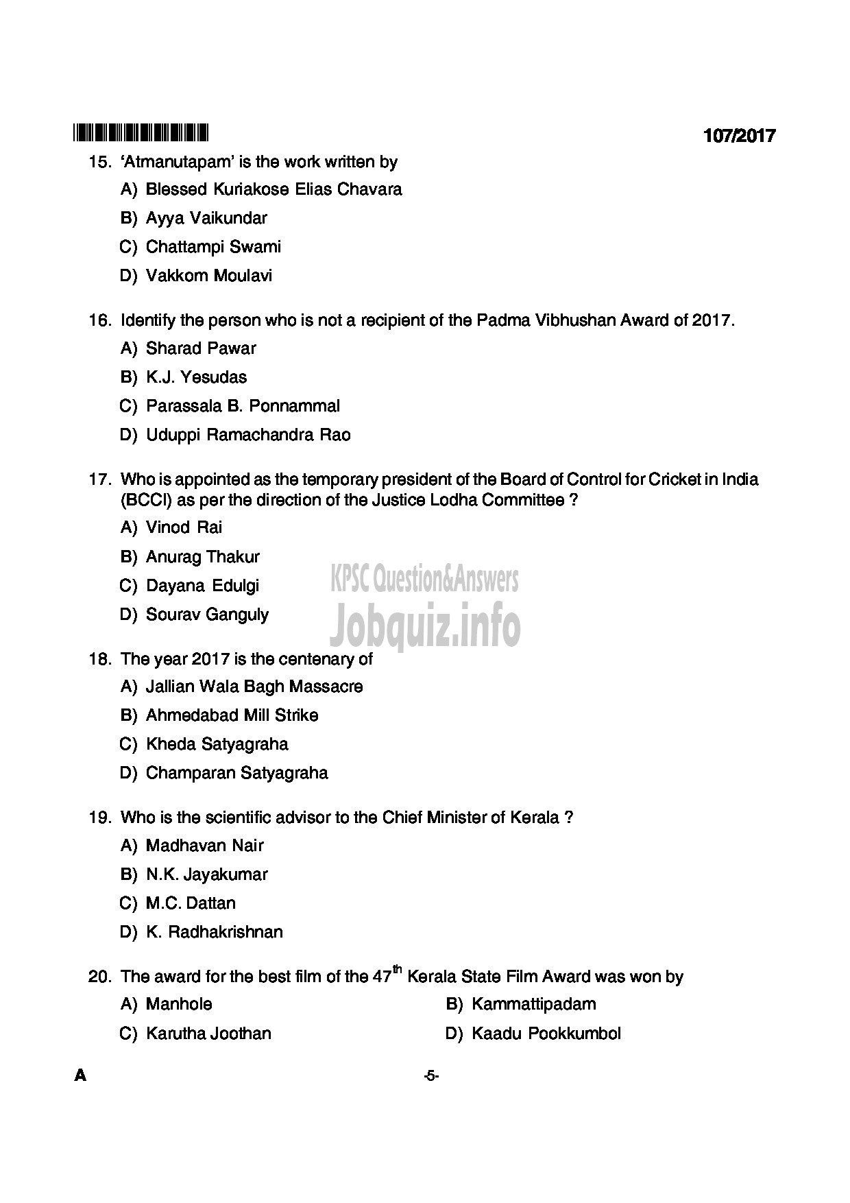 Kerala PSC Question Paper - NURSE PLANTATION CORPORATION OF KERALA LTD-5