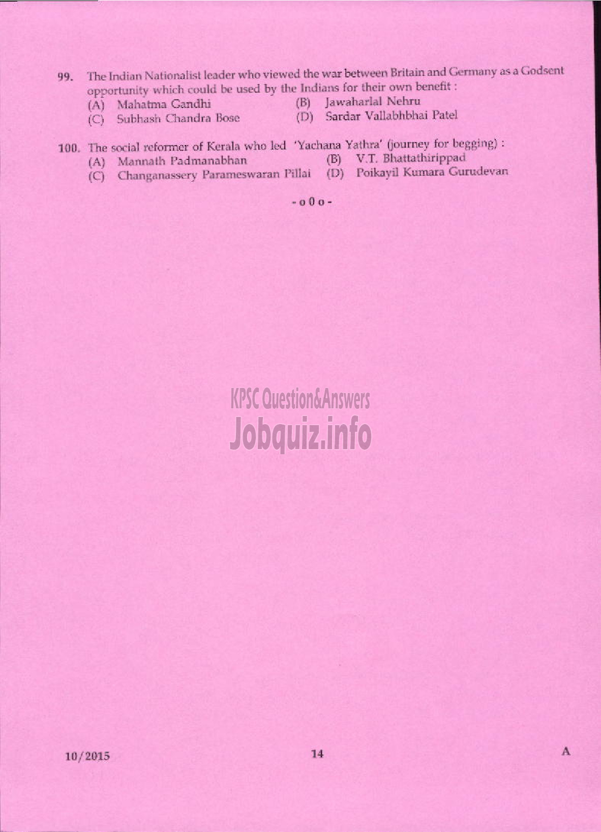 Kerala PSC Question Paper - NURSING TUTOR HEALTH SERVICE-12