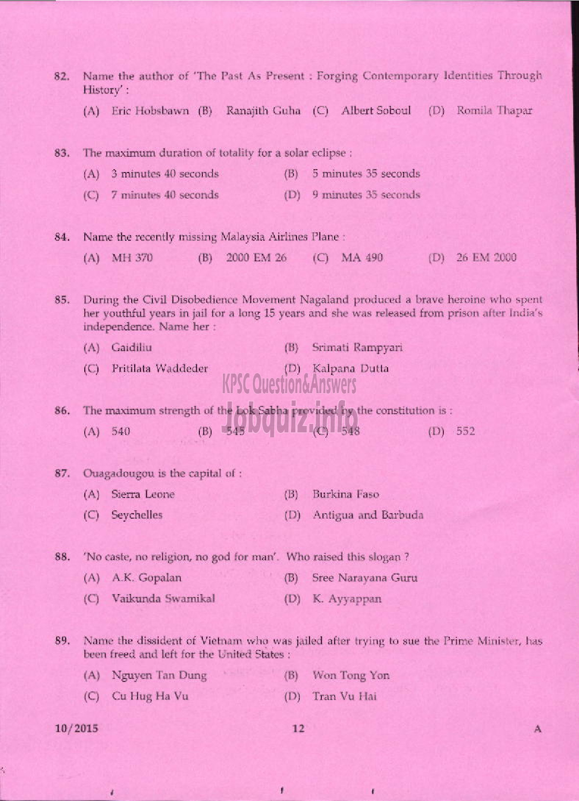 Kerala PSC Question Paper - NURSING TUTOR HEALTH SERVICE-10