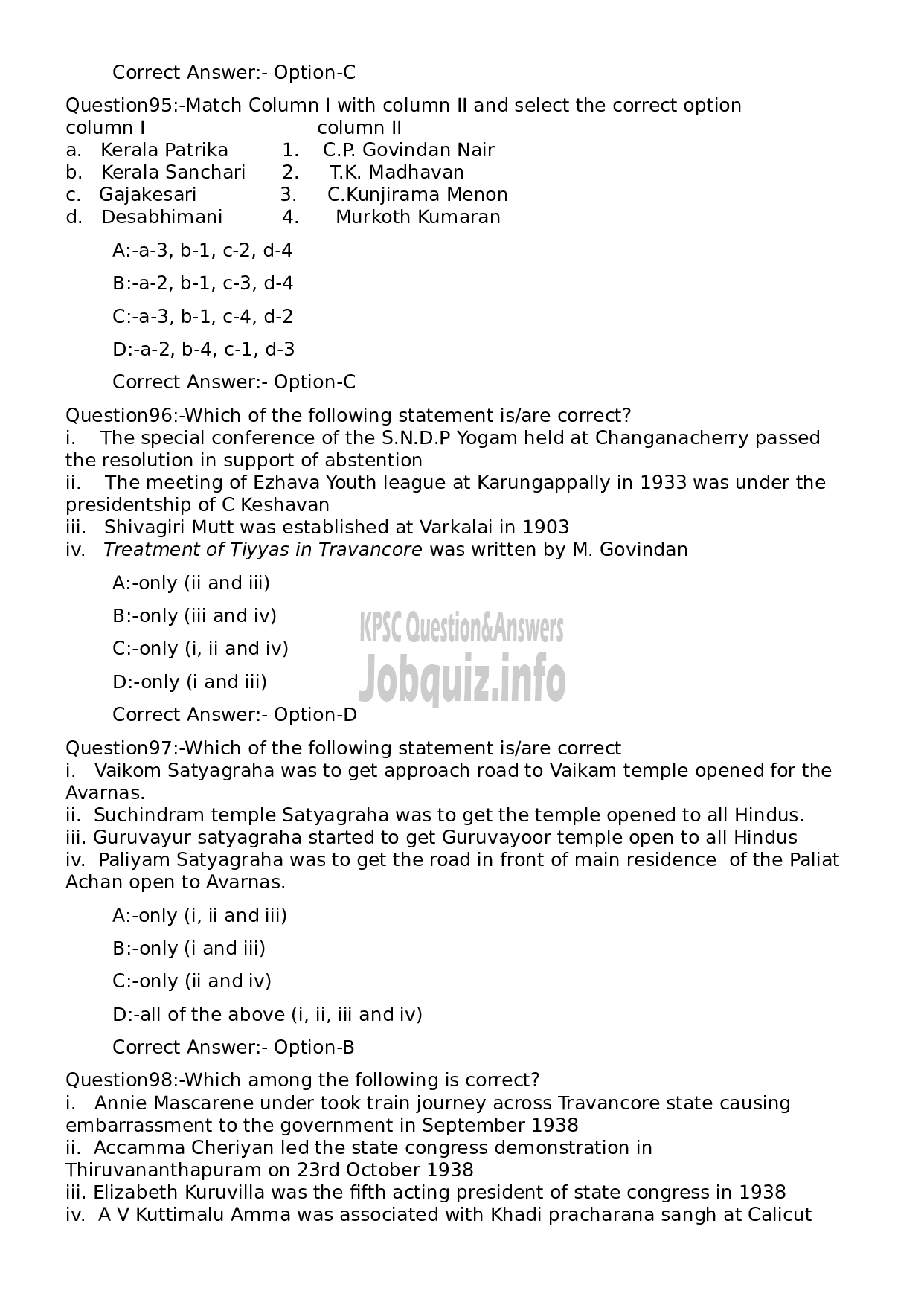 Kerala PSC Question Paper - Non Vocational Teacher Geography (Junior)-21