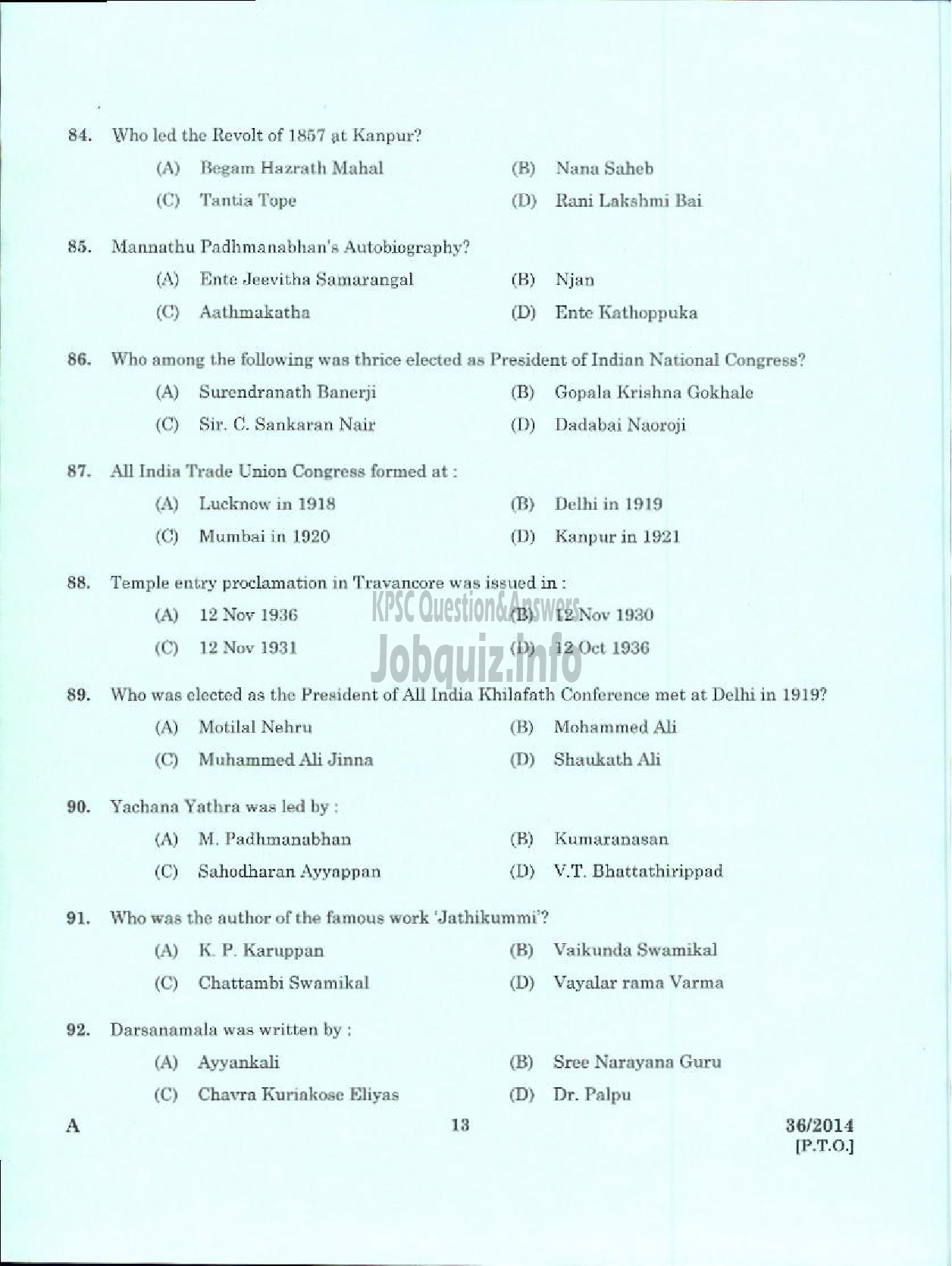 Kerala PSC Question Paper - OPERATOR FOAM MATTINGS INDIA LIMITED-11