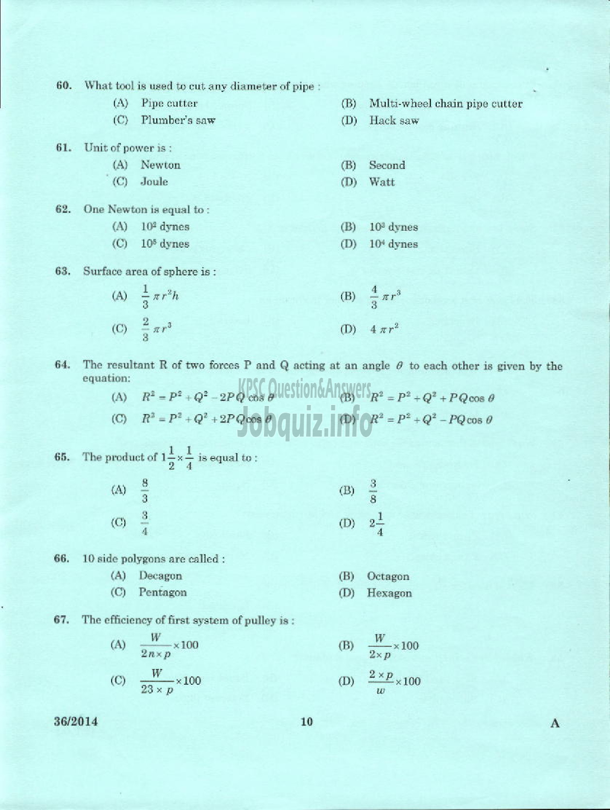 Kerala PSC Question Paper - OPERATOR FOAM MATTINGS INDIA LIMITED-8