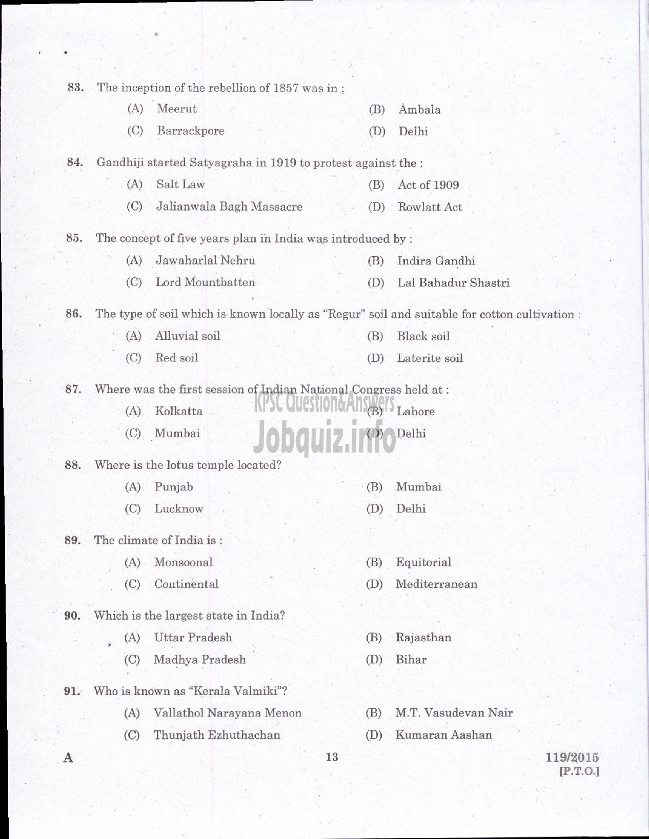 Kerala PSC Question Paper - OPERATOR WATER AUTHORITY-11