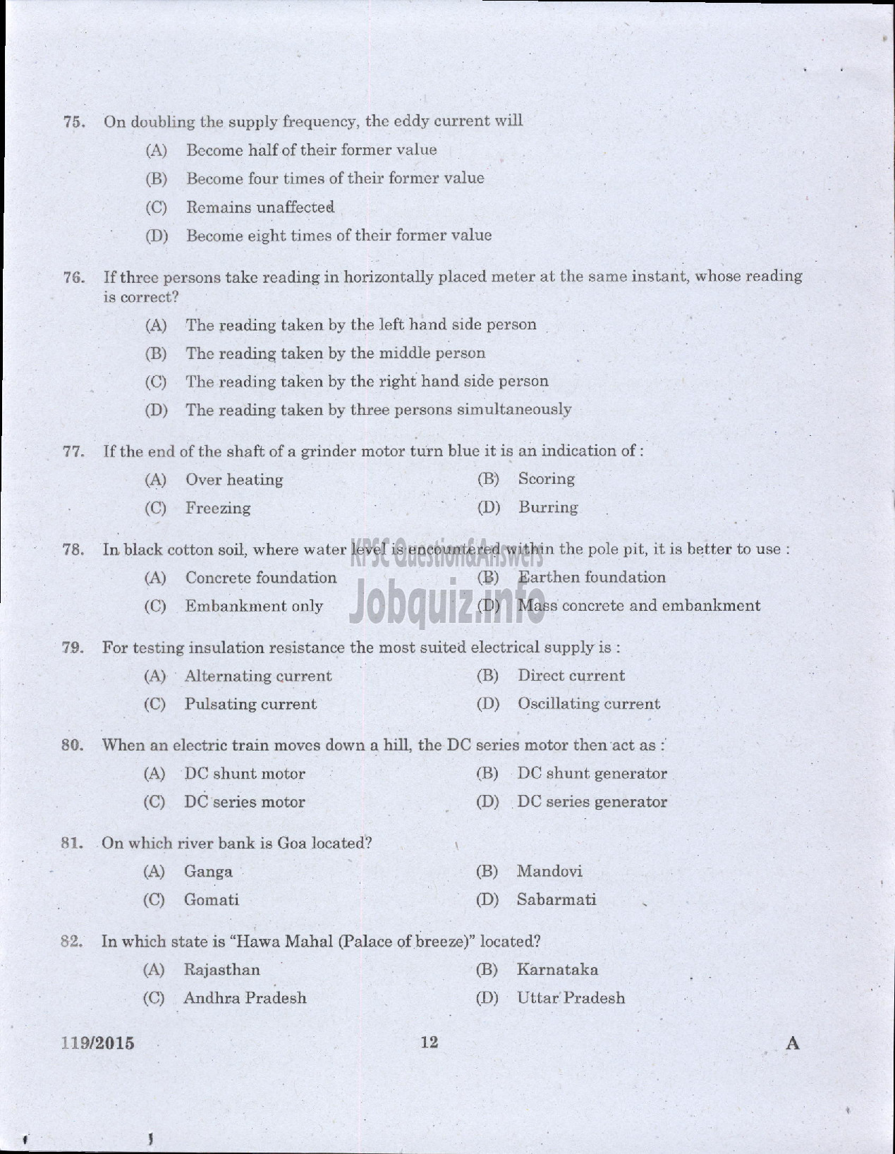 Kerala PSC Question Paper - OPERATOR WATER AUTHORITY-10