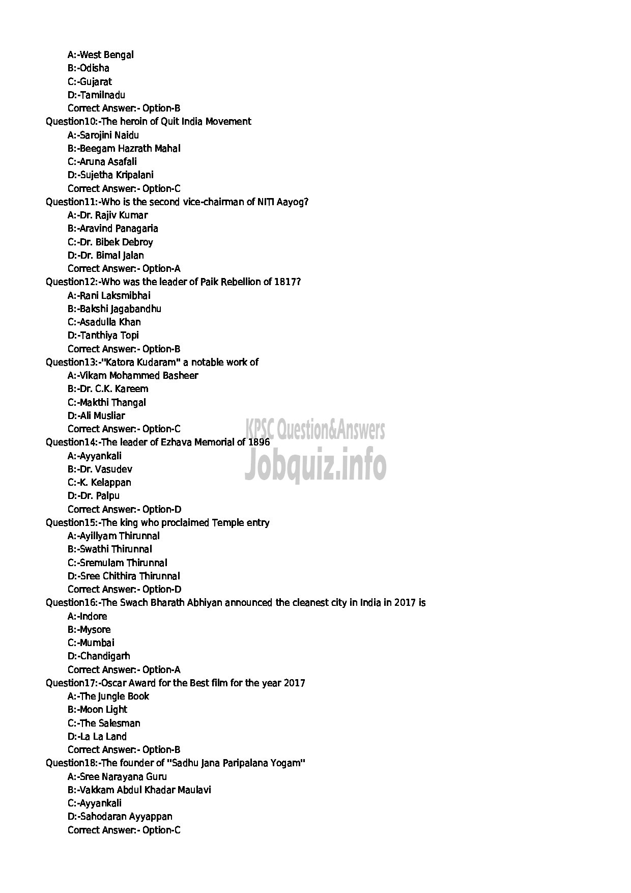 Kerala PSC Question Paper - OPHTHALMIC ASSISTANT GR II SR FOR SC/ST MEDICAL EDUCATION-2