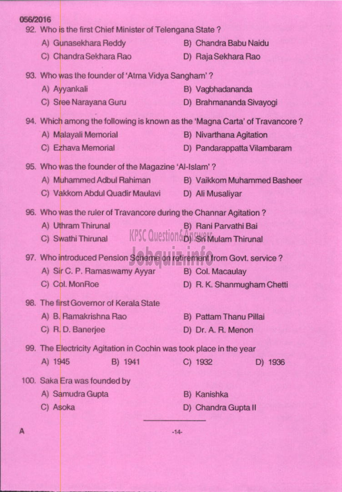 Kerala PSC Question Paper - OTHER RESEARCH ASSISTANT CHEMISTRY FISHERIES-12
