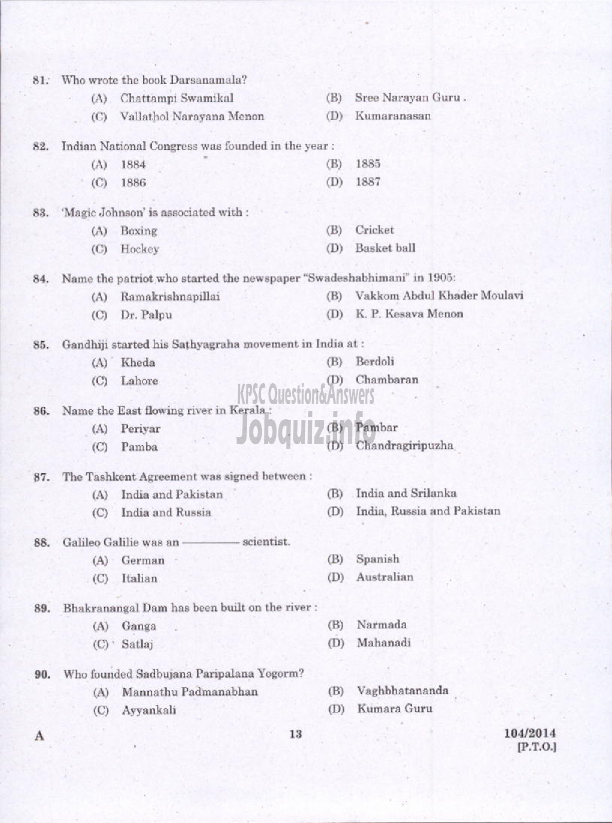 Kerala PSC Question Paper - OVERSEER DRAFTSMAN MECHANICAL GR I IRRIGATION DIRECT AND DEPT QUOTA-11