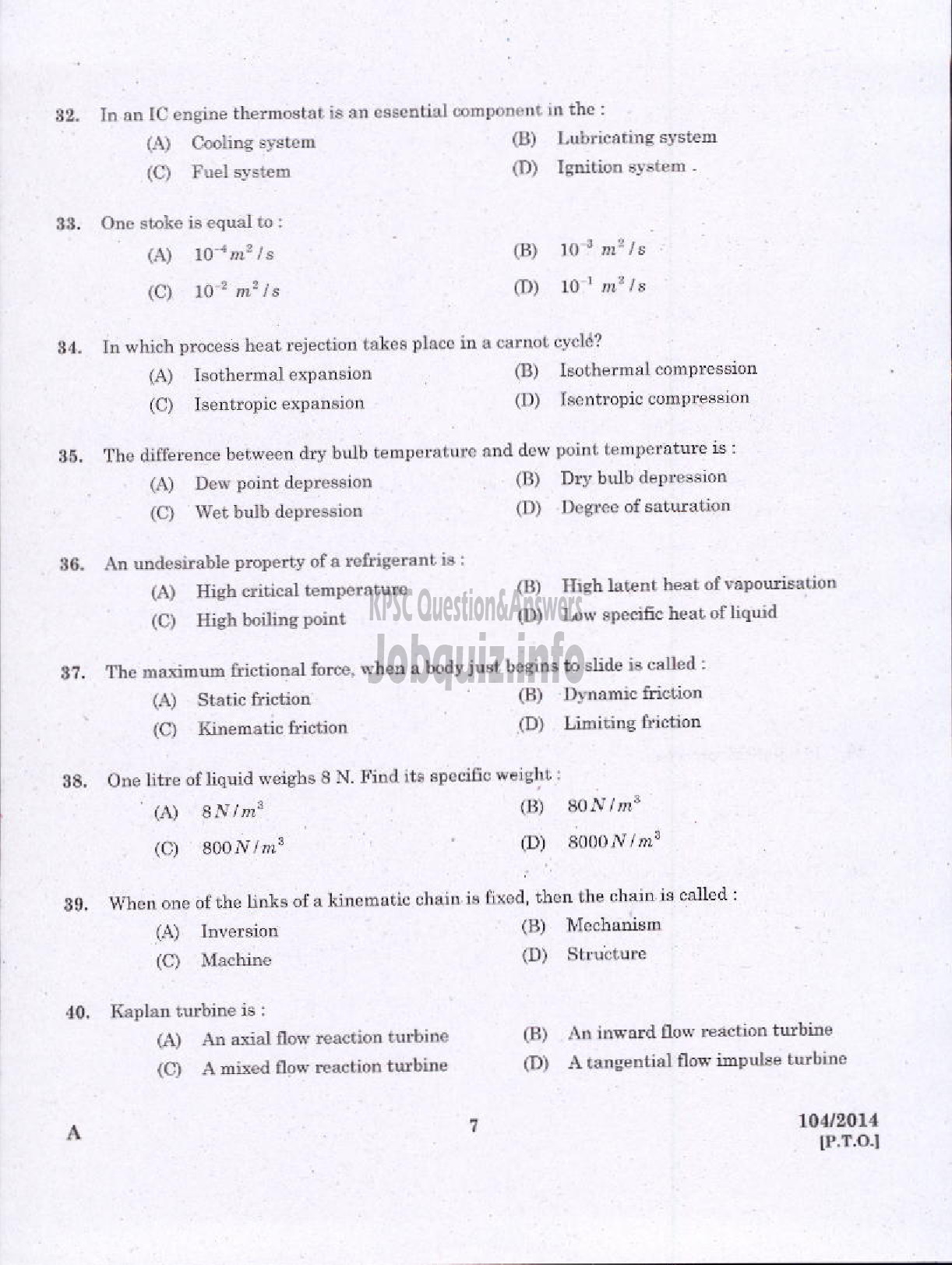 Kerala PSC Question Paper - OVERSEER DRAFTSMAN MECHANICAL GR I IRRIGATION DIRECT AND DEPT QUOTA-5