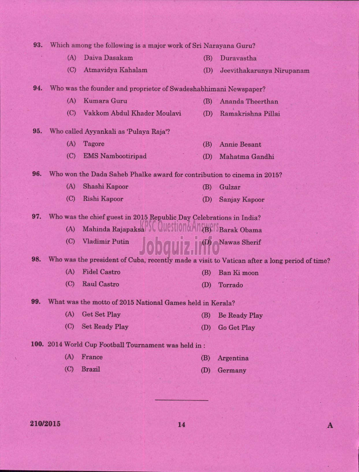 Kerala PSC Question Paper - OVERSEER GRADE III NCA PANCHAYATH-12