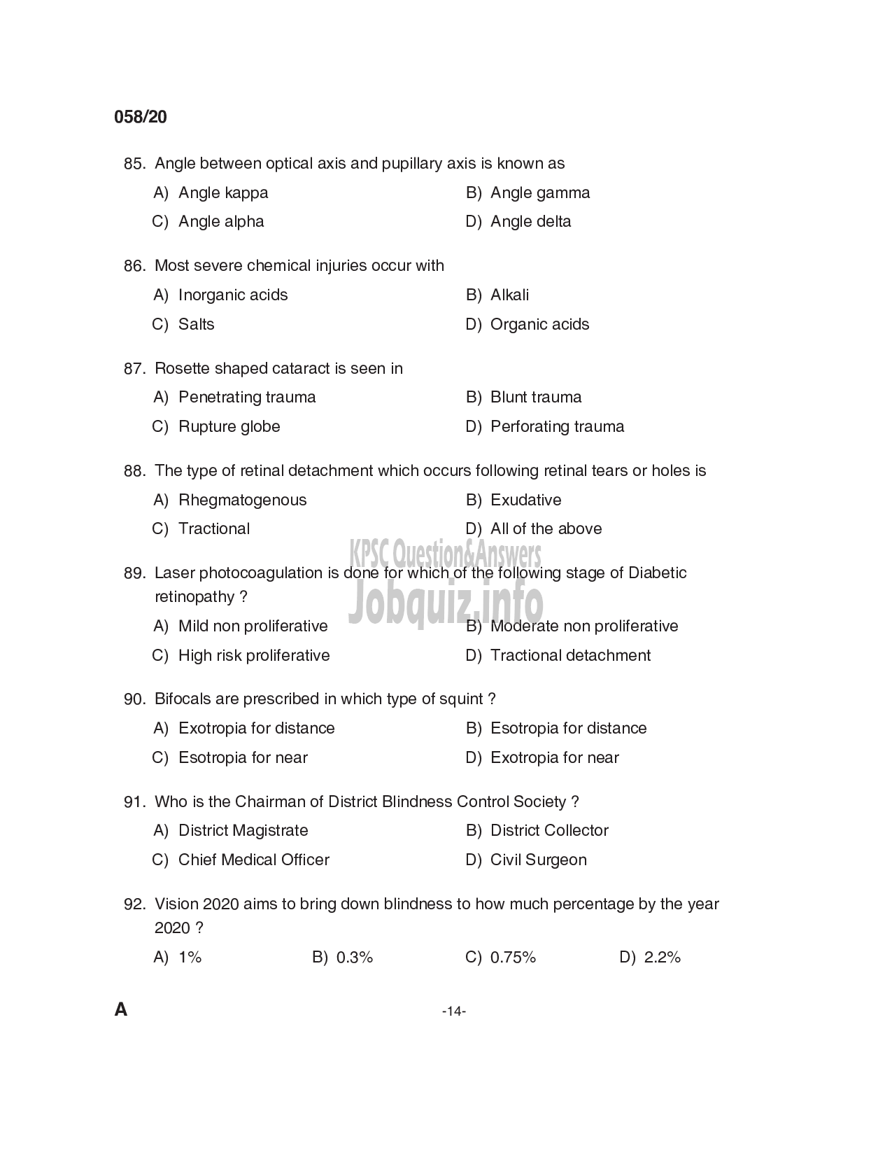 Kerala PSC Question Paper - Optometrist Grade II (SR from SC/ST & ST) Department: Health Services -14