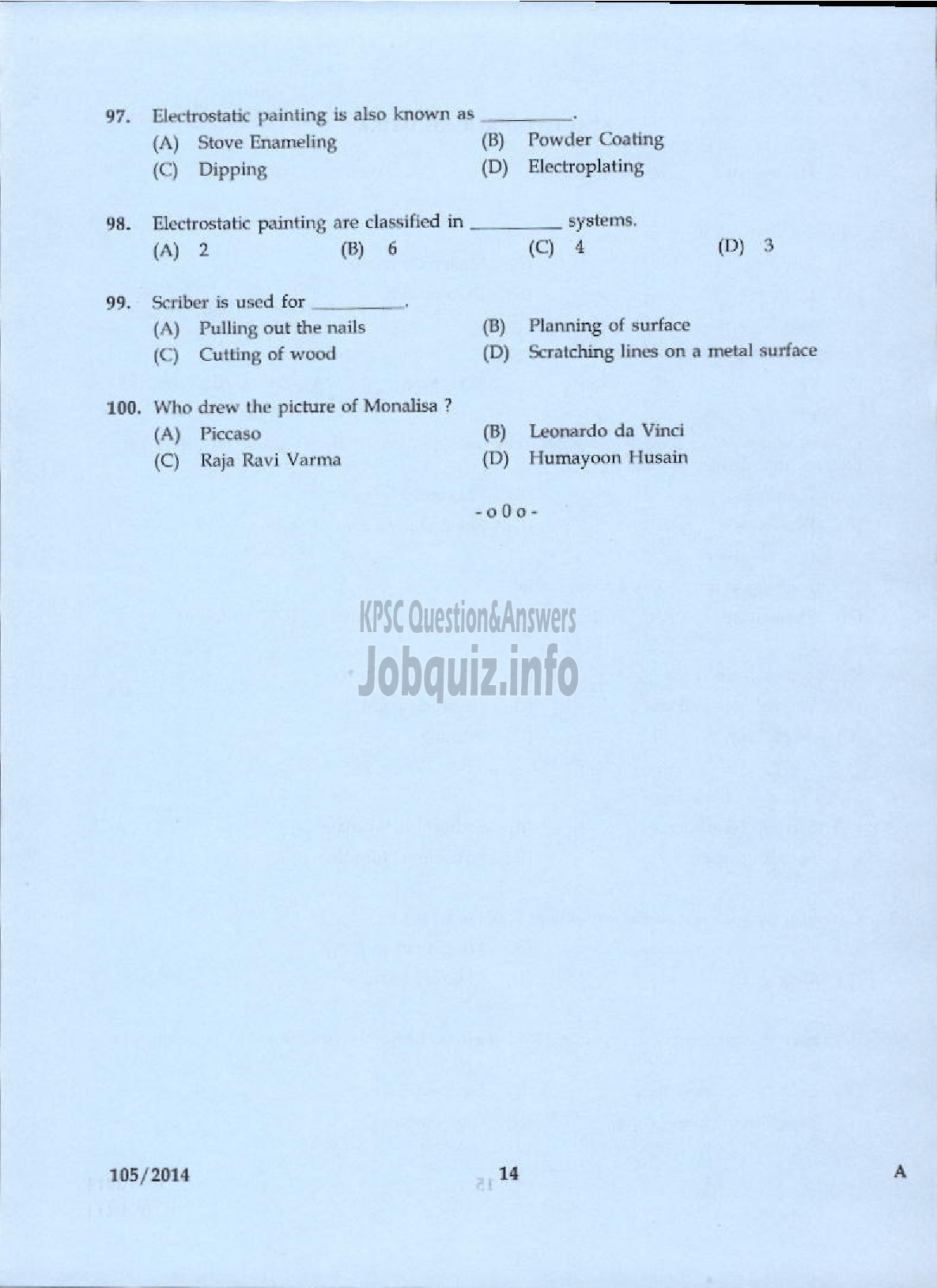 Kerala PSC Question Paper - PAINTER KERALA AGRO MACHINERY CORPORATION LIMITED-12