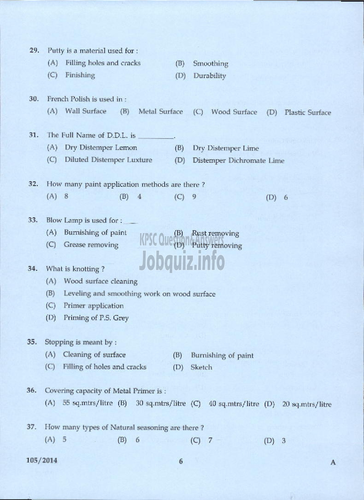 Kerala PSC Question Paper - PAINTER KERALA AGRO MACHINERY CORPORATION LIMITED-4