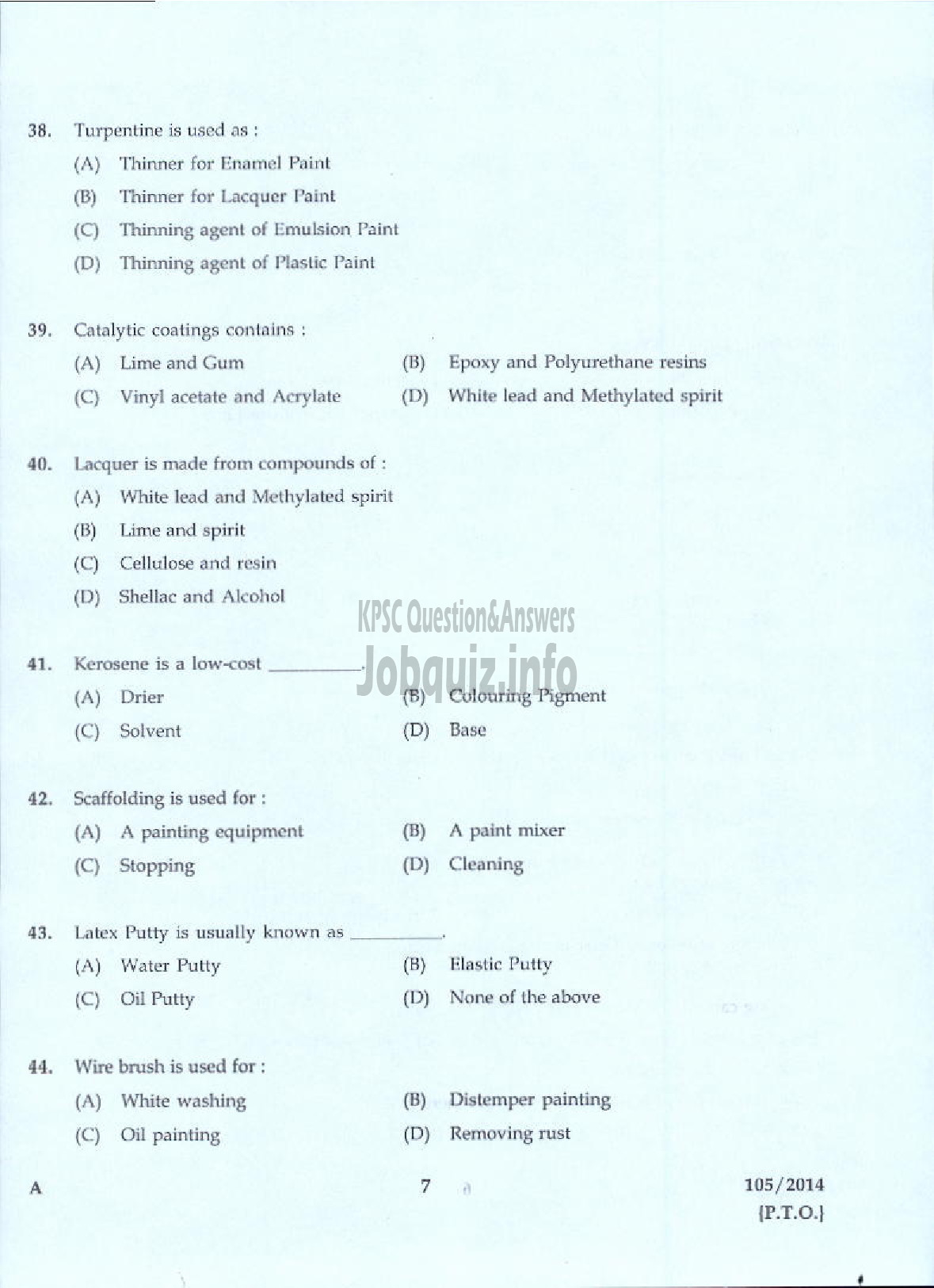 Kerala PSC Question Paper - PAINTER KERALA AGRO MACHINERY CORPORATION LIMITED-5