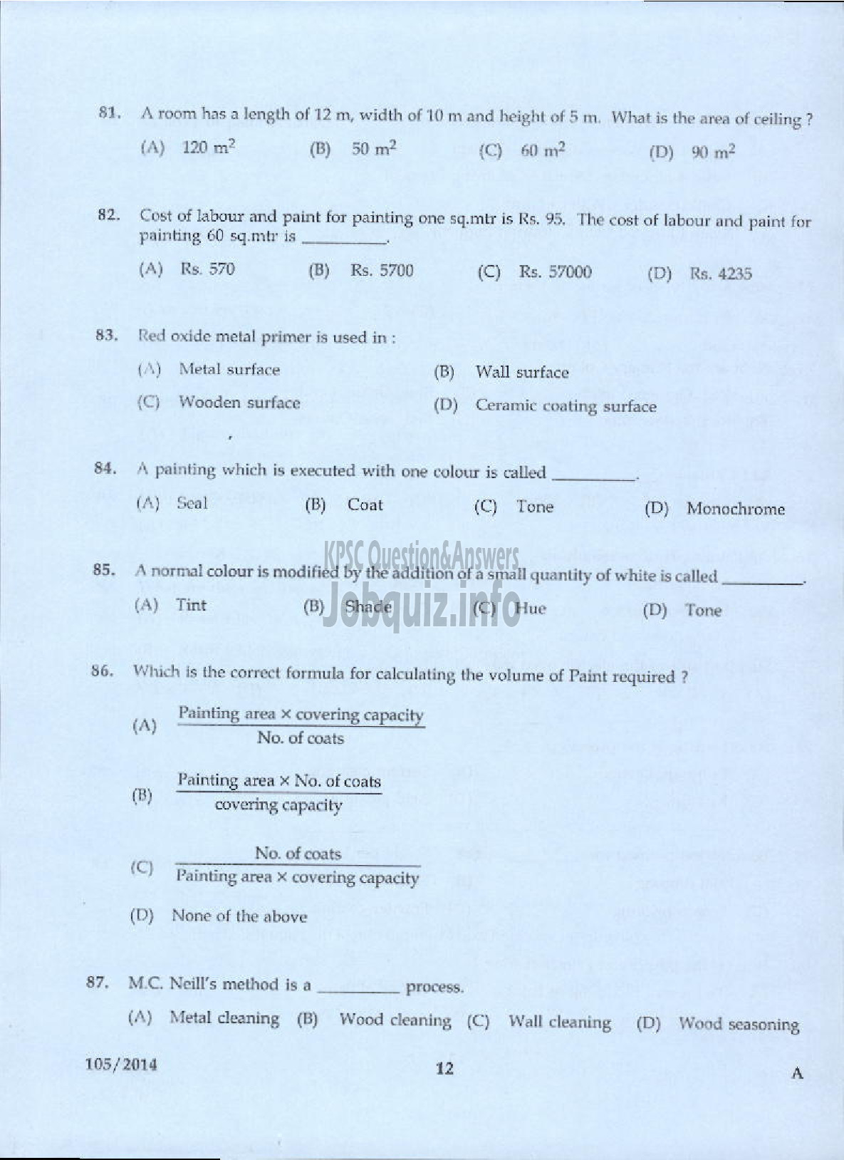 Kerala PSC Question Paper - PAINTER KERALA AGRO MACHINERY CORPORATION LIMITED-10