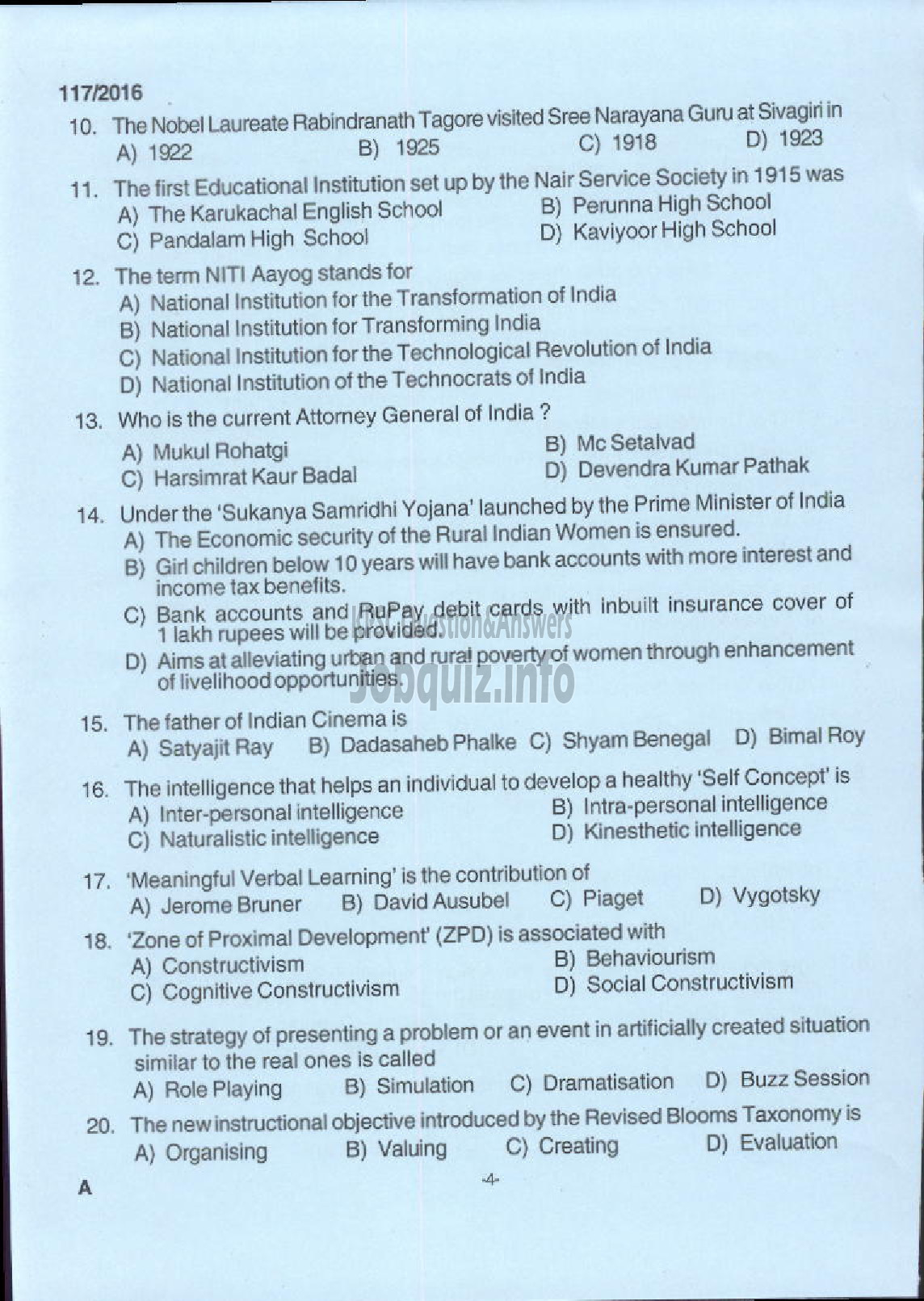 Kerala PSC Question Paper - PART TIME HIGH SCHOOL ASSISTANT ARABIC EDUCATION-2