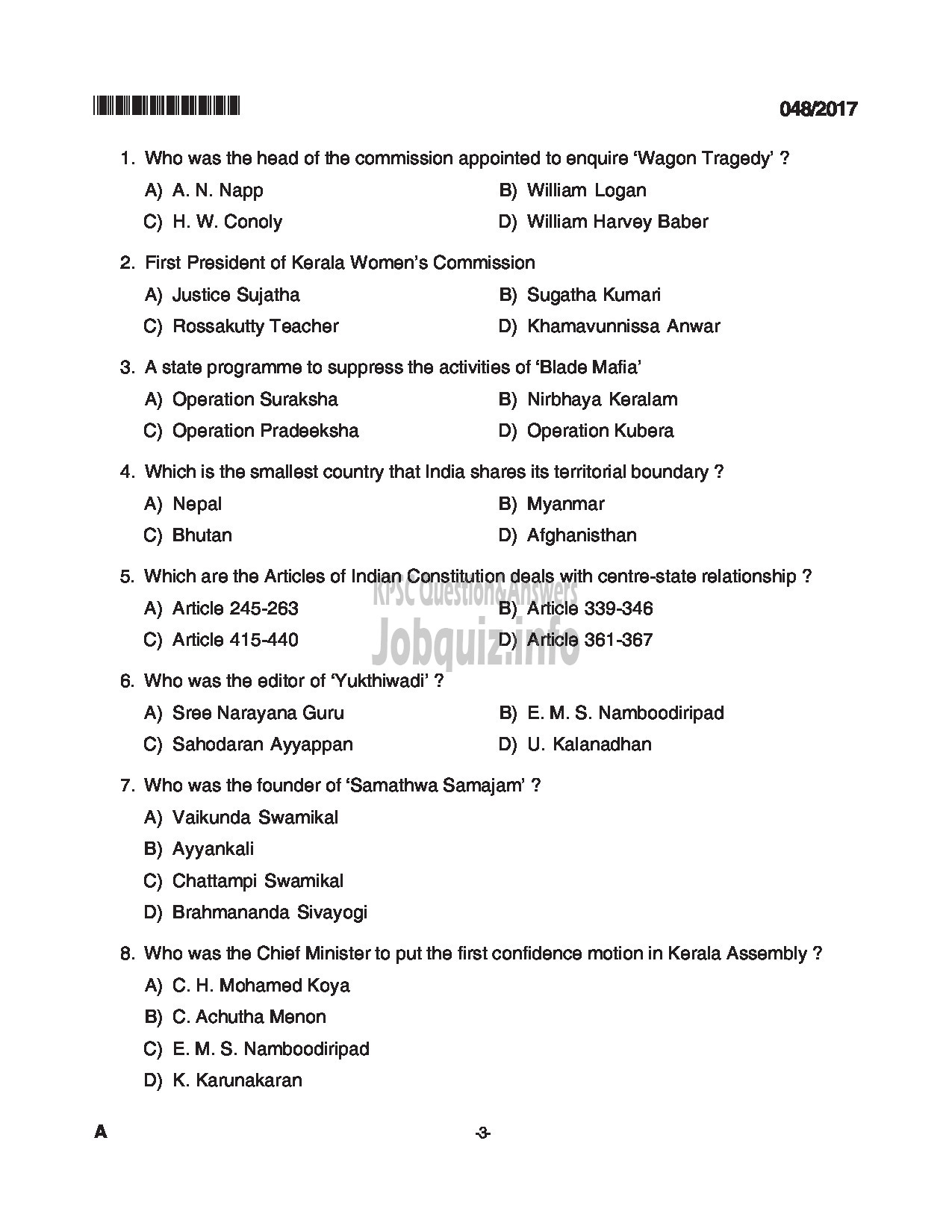 Kerala PSC Question Paper - PERSONAL ASSISTANT TO MANAGING DIRECTOR FOREST INDUSTRIES / STENOGRAPHER KSBC QUESTION PAPER-3