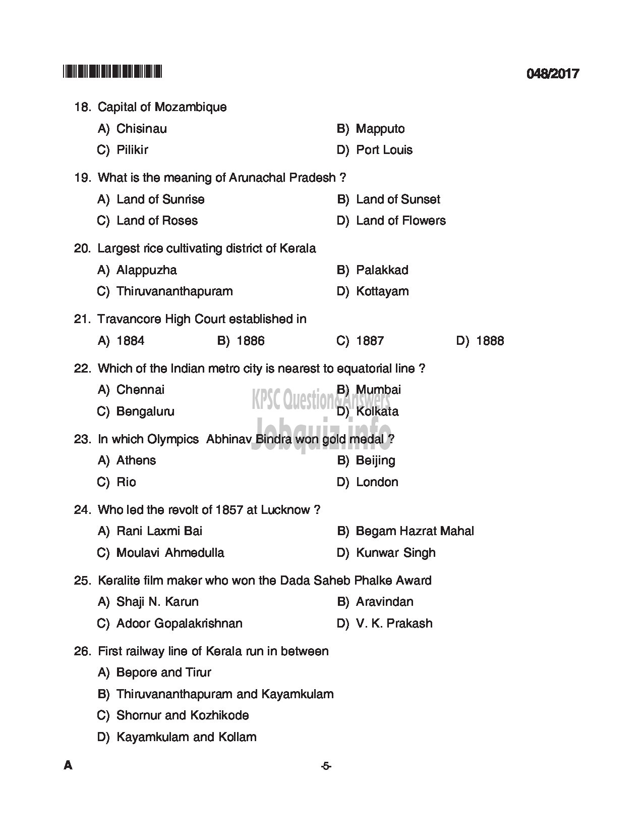 Kerala PSC Question Paper - PERSONAL ASSISTANT TO MANAGING DIRECTOR FOREST INDUSTRIES / STENOGRAPHER KSBC QUESTION PAPER-5