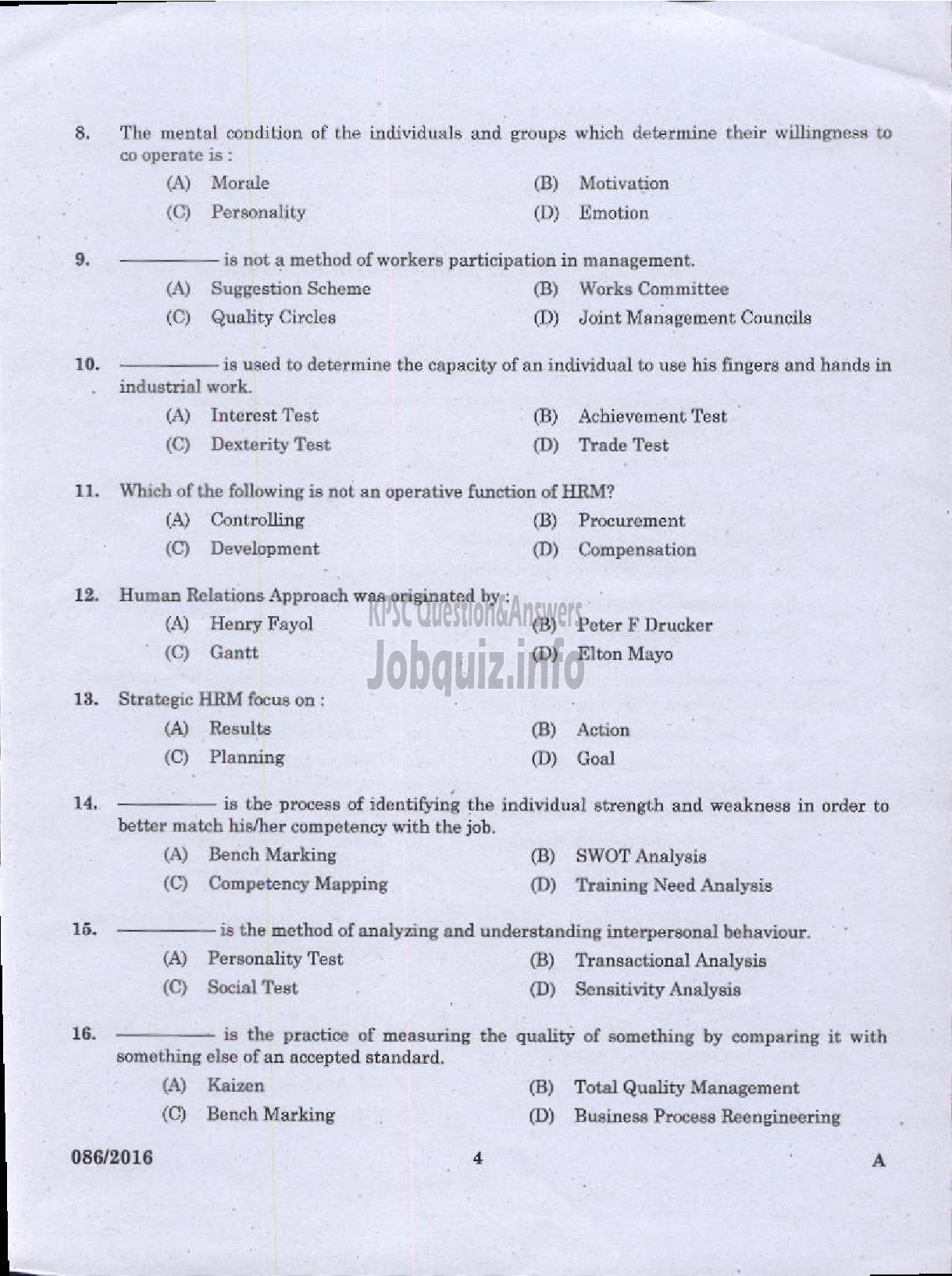 Kerala PSC Question Paper - PERSONNEL MANAGER KERALA STATE COIR CORPORATION LIMITED-2