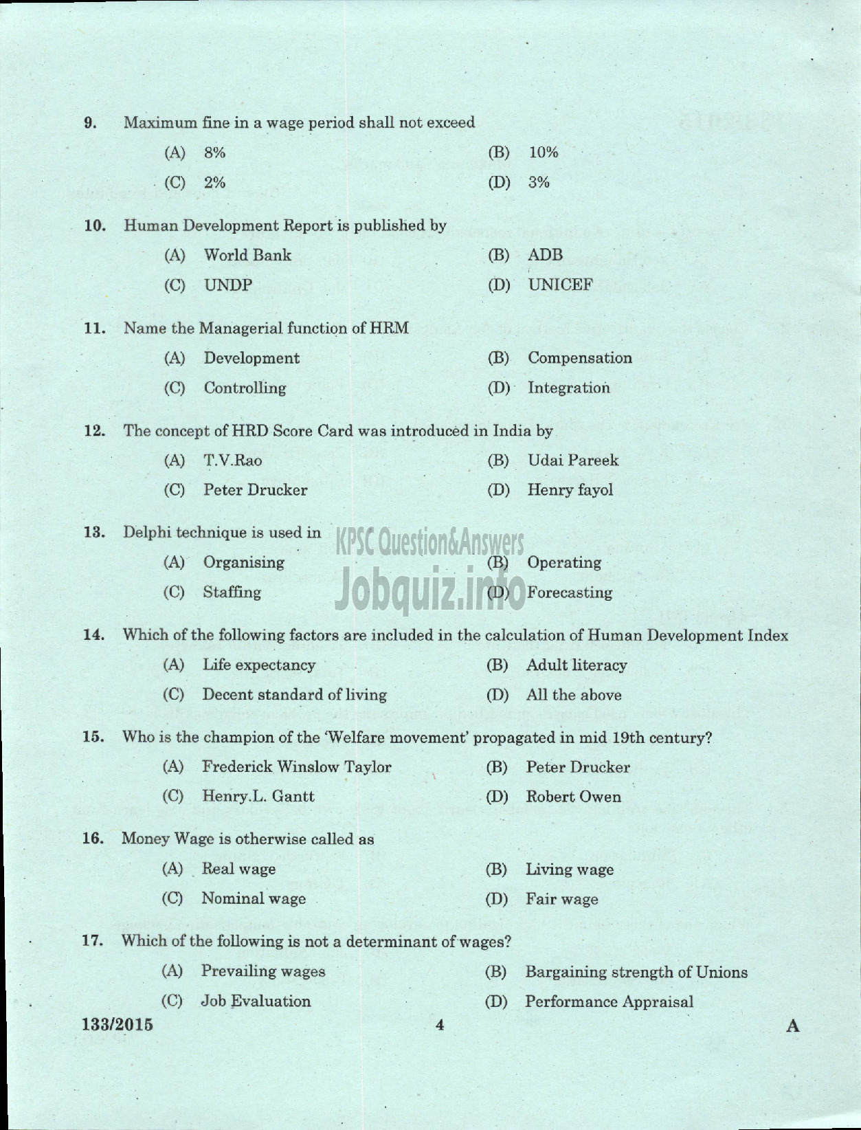 Kerala PSC Question Paper - PERSONNEL OFFICER PART I KCMMF LTD-2