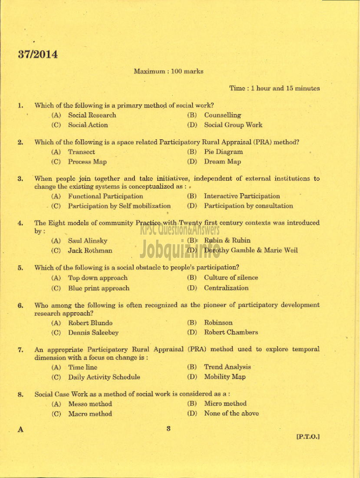Kerala PSC Question Paper - PERSONNEL OFFICER UNITED ELECTRICAL INDUSTRIES LIMITED-1