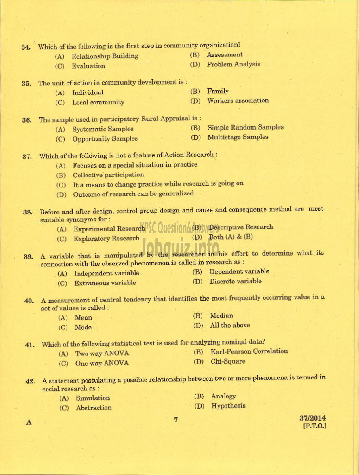 Kerala PSC Question Paper - PERSONNEL OFFICER UNITED ELECTRICAL INDUSTRIES LIMITED-5