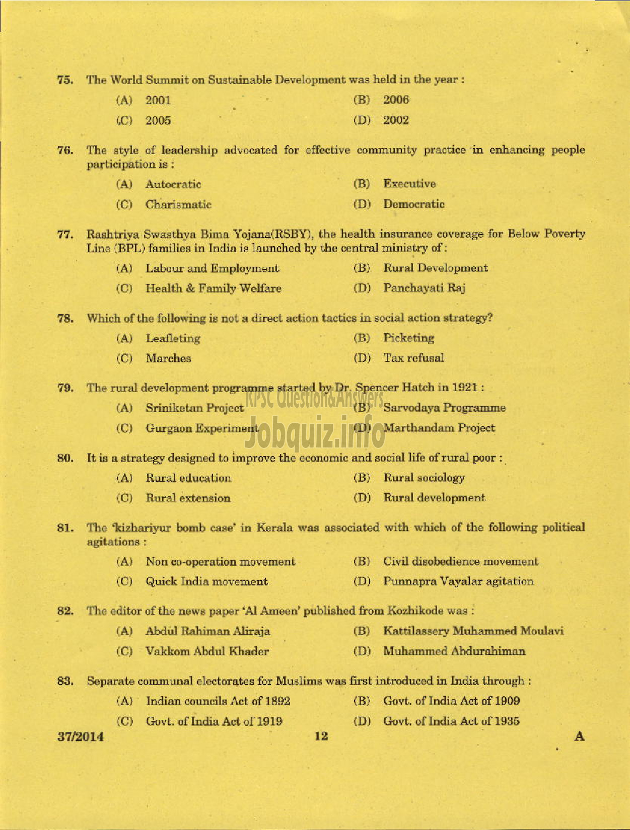 Kerala PSC Question Paper - PERSONNEL OFFICER UNITED ELECTRICAL INDUSTRIES LIMITED-10